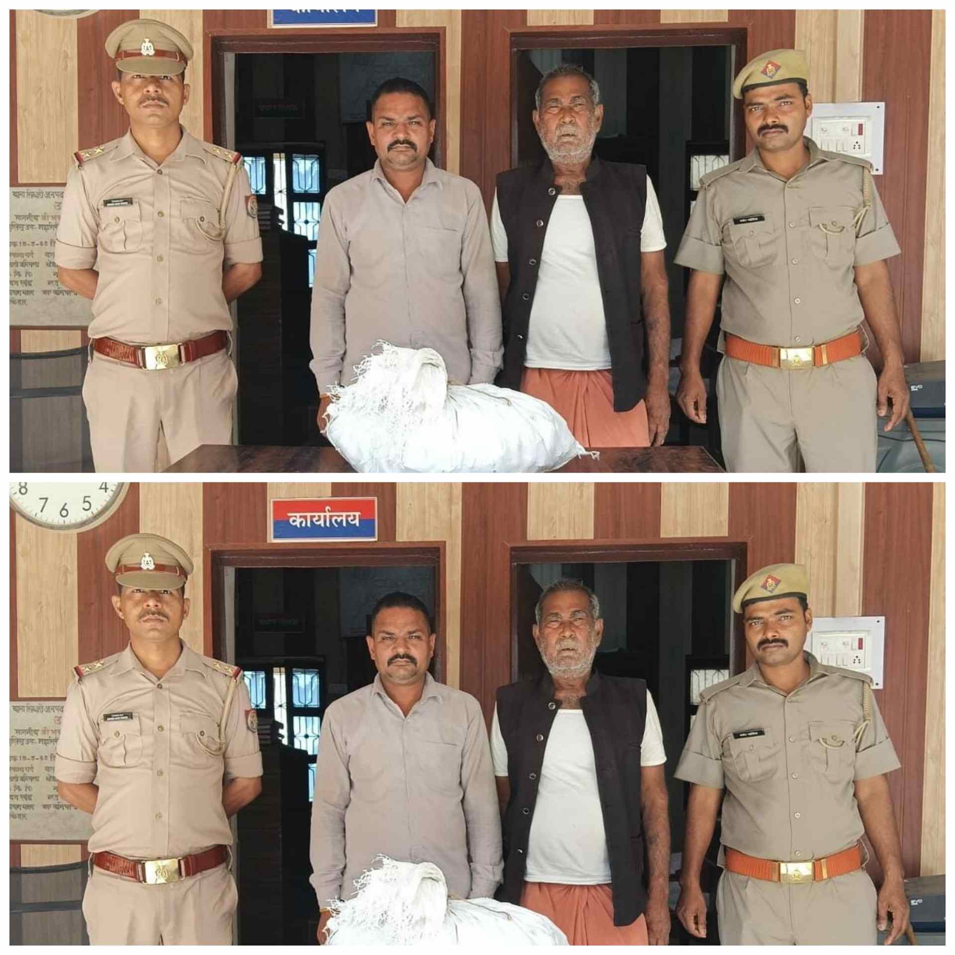 आजमगढ़ में गांजा तस्करी का भंडाफोड़, 1.10 लाख कीमत का गांजा संग दो गिरफ्तार