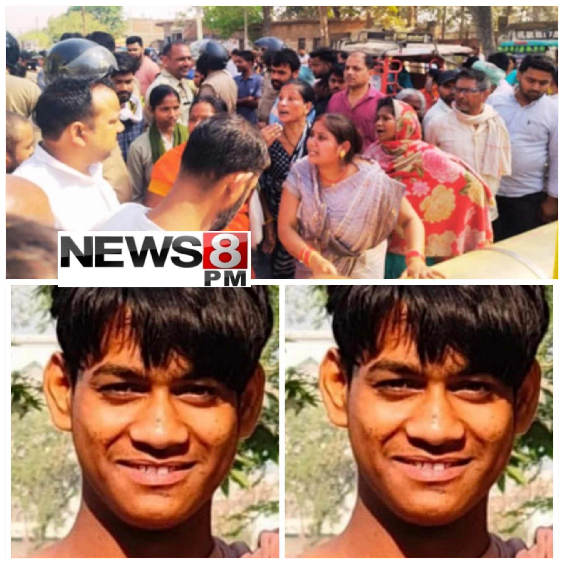 आज़मगढ़: छात्र की मौत से भड़के ग्रामीण, दूसरे दिन शव रखकर लगाया जाम, महिला चालक की गिरफ्तारी की मांग