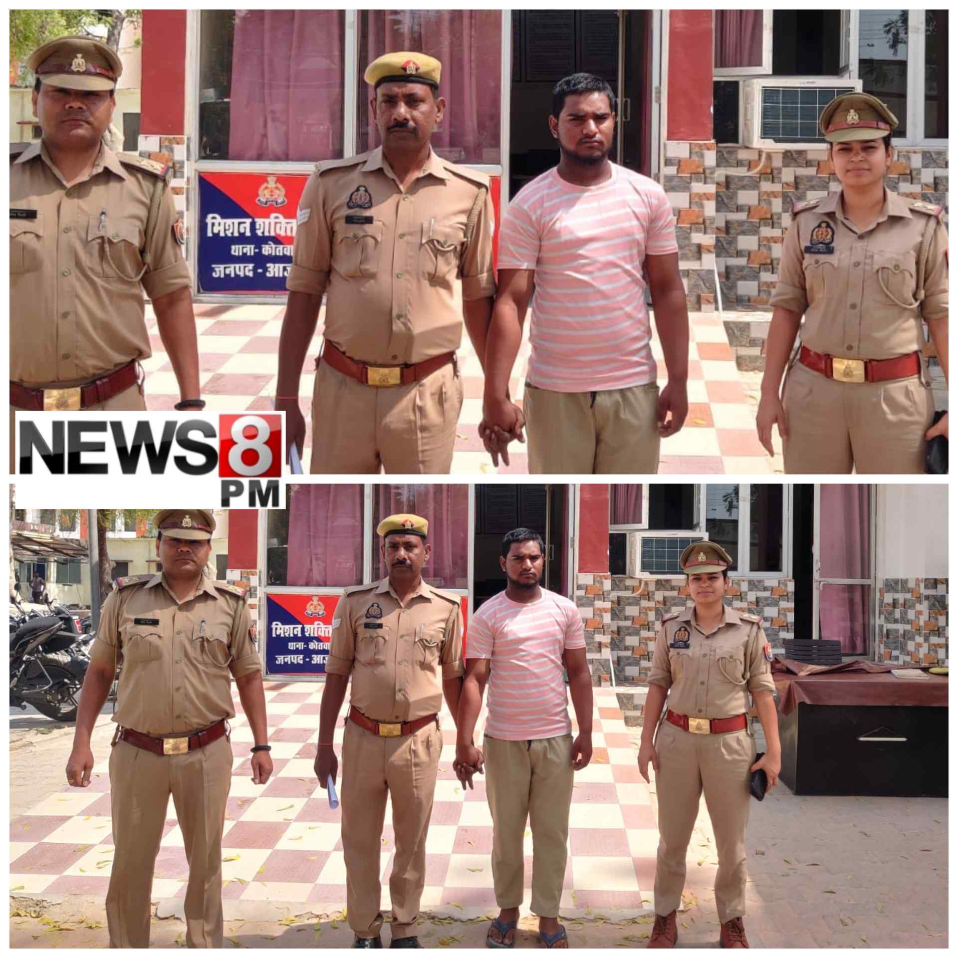 आजमगढ़ में अंतर्राज्यीय टप्पेबाज गिरोह का सदस्य गिरफ्तार, तमंचा-कारतूस और नकदी बरामद