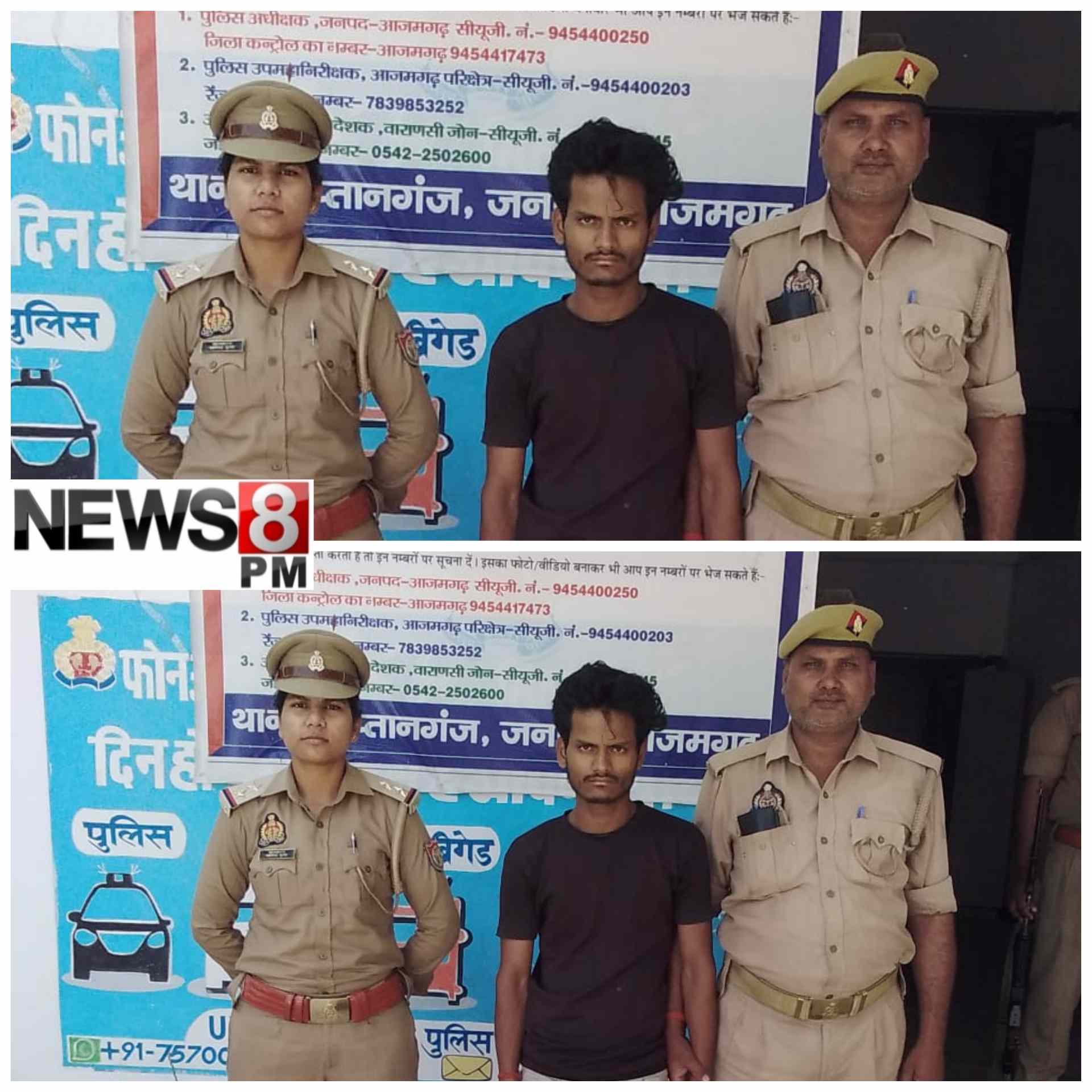 आजमगढ़ में चोरी का खुलासा: ओरा गेट से टुल्लू मोटर व बैटरी चुराने वाले गिरोह का एक सदस्य गिरफ्तार, नाबालिग अभिरक्षा में