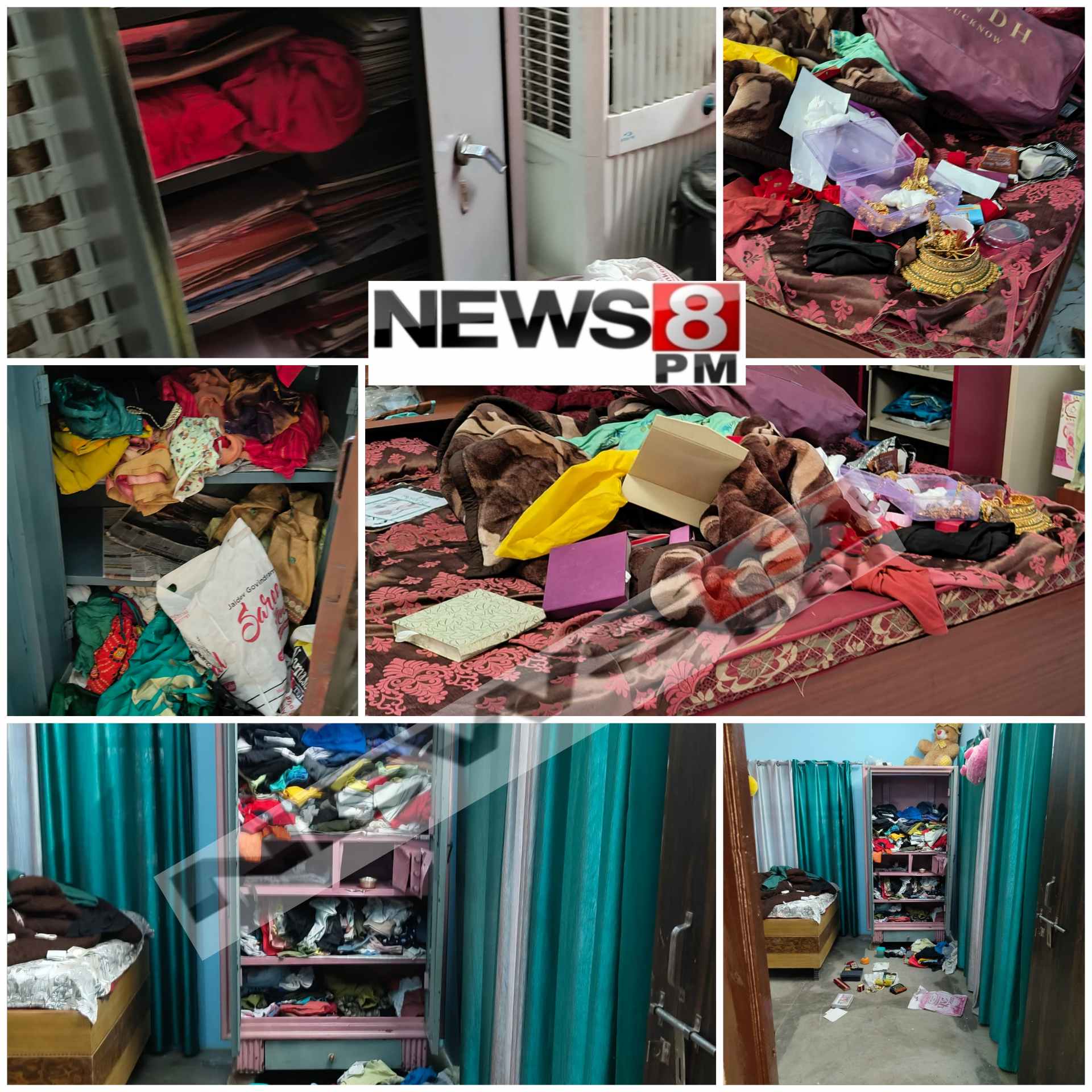 आज़मगढ़ के अतरौलिया में बड़ी चोरी: लेखपाल के घर से जेवरात और नगदी गायब, पुलिस जांच में जुटी