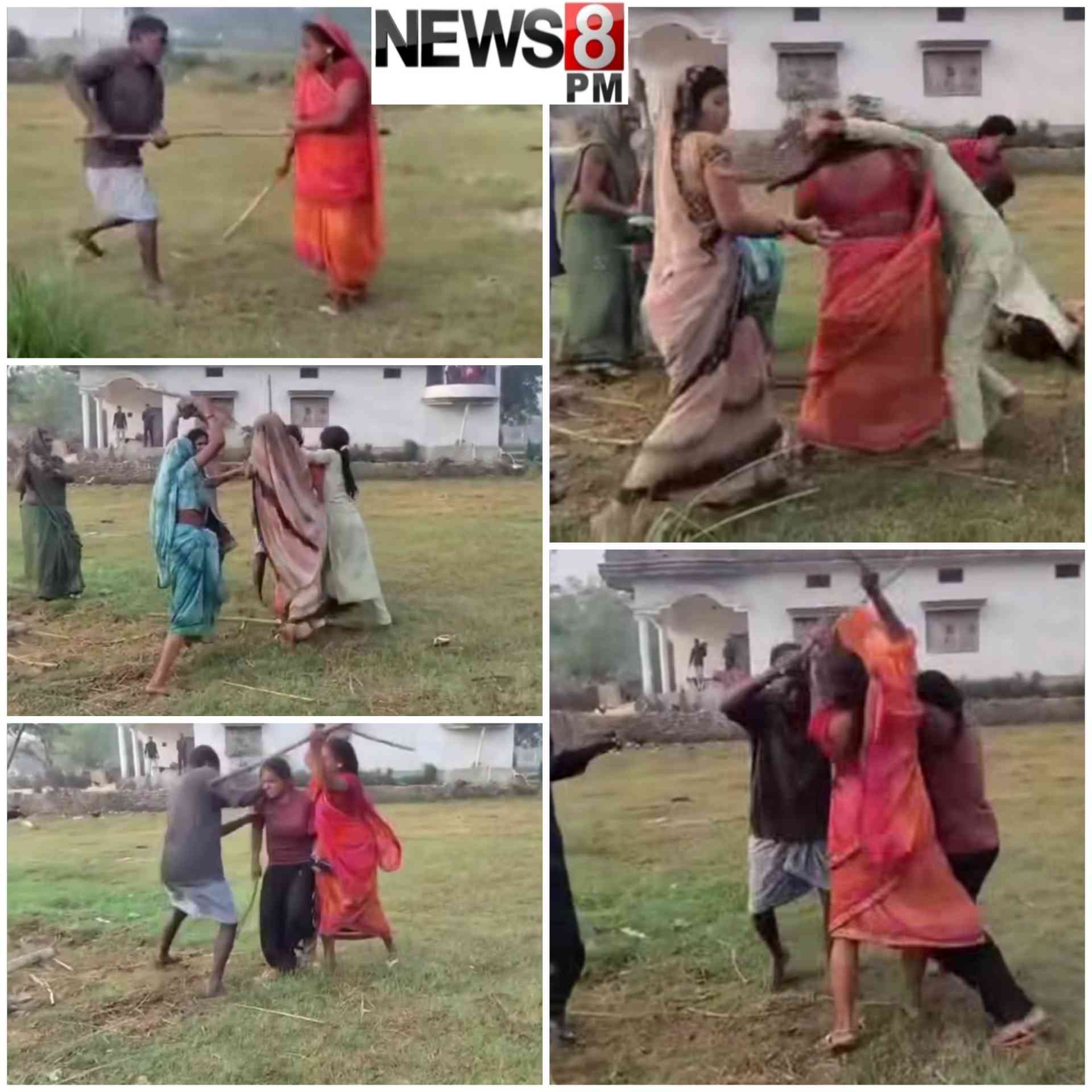 आज़मगढ़:मेंहनगर में जमीन को लेकर खूनी संघर्ष, महिला समेत दो बेटियां घायल; मारपीट का वीडियो&nbsp; आया सामने