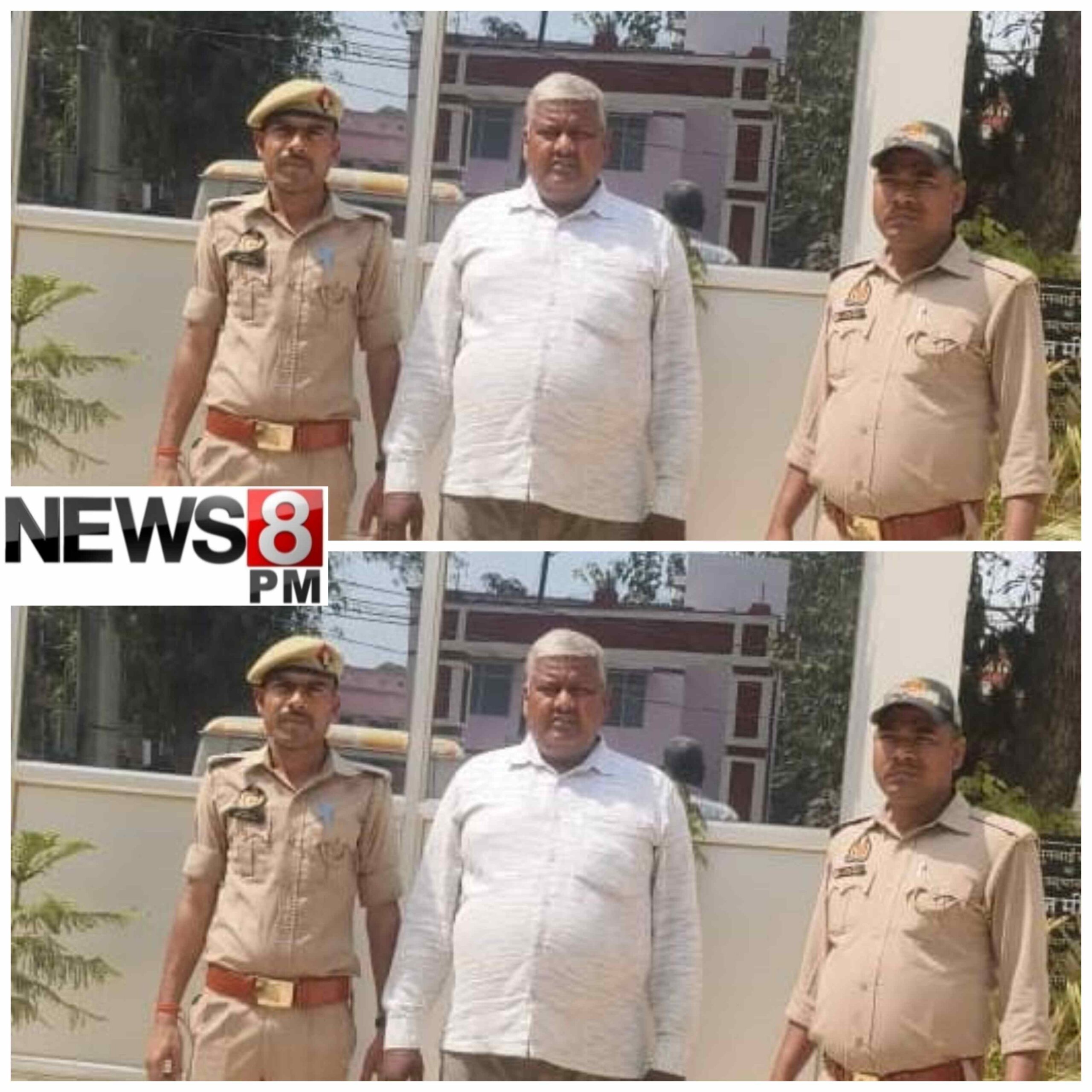 आजमगढ़: जिला बदर के बावजूद जिले में घूम रहा अपराधी राजकुमार यादव, पुलिस ने दबोचा