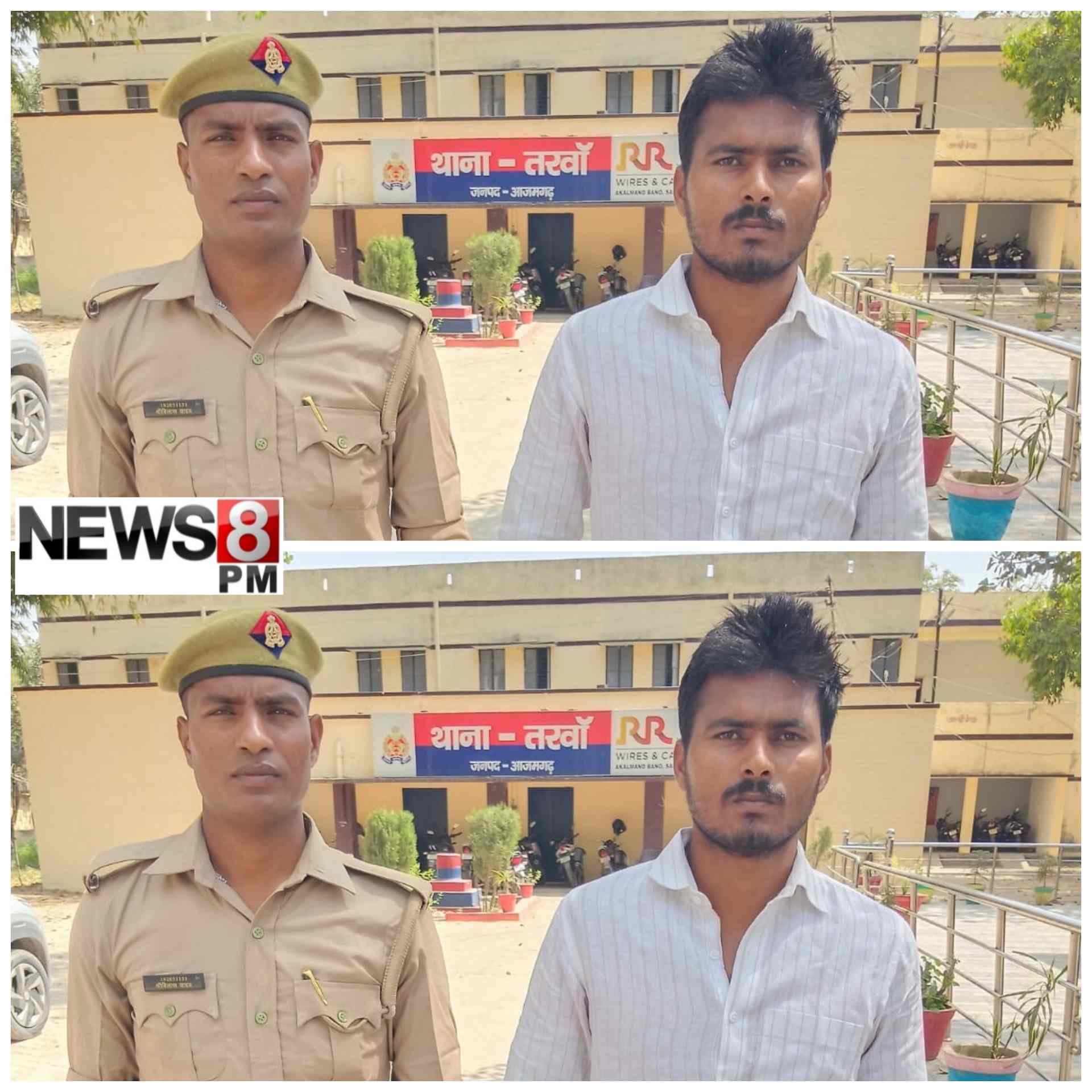 आजमगढ़: गैंगस्टर एक्ट में वांछित शातिर दीपक यादव गिरफ्तार