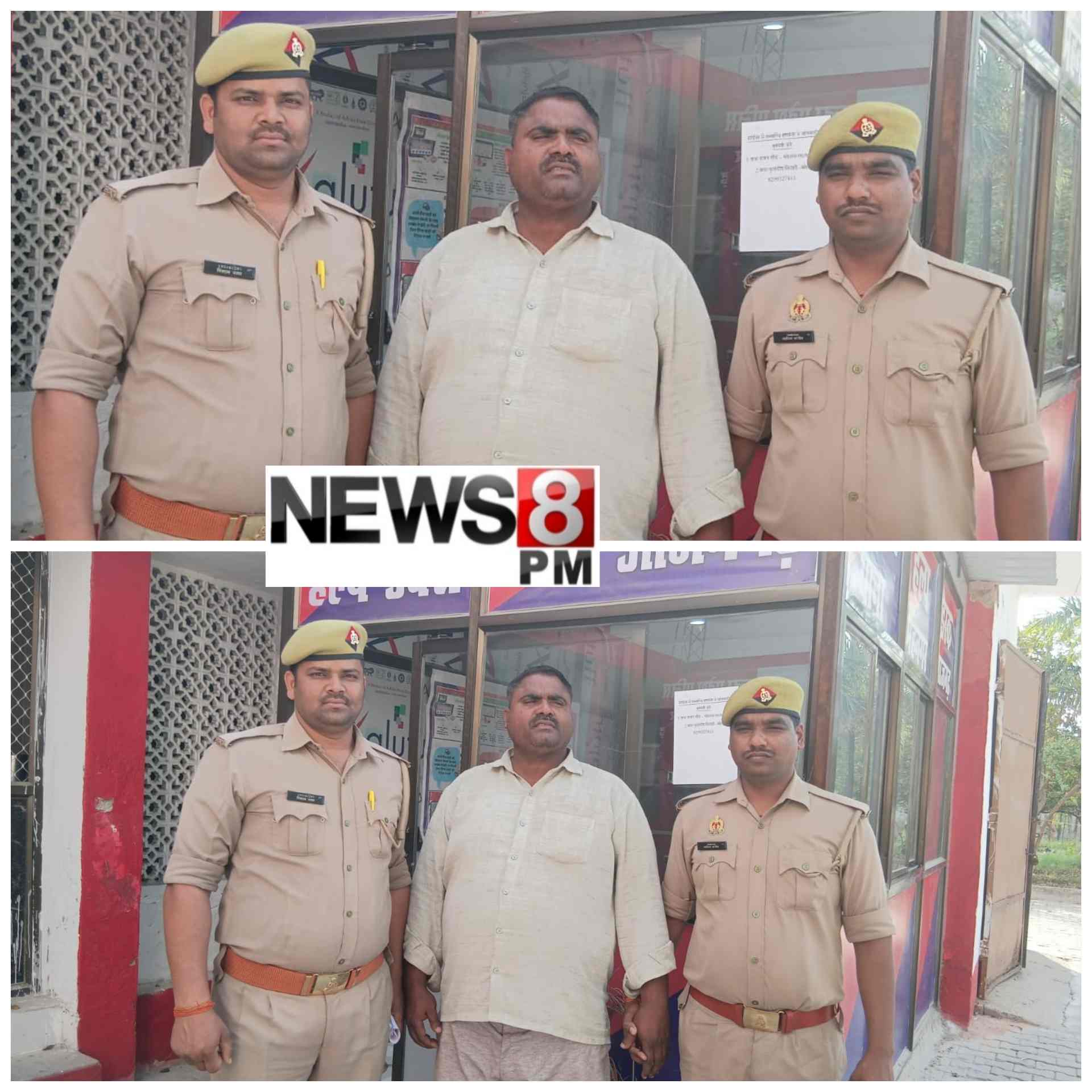 आज़मगढ़: मेंहनगर में पंप सेट चोरी का खुलासा, अभियुक्त गिरफ्तार