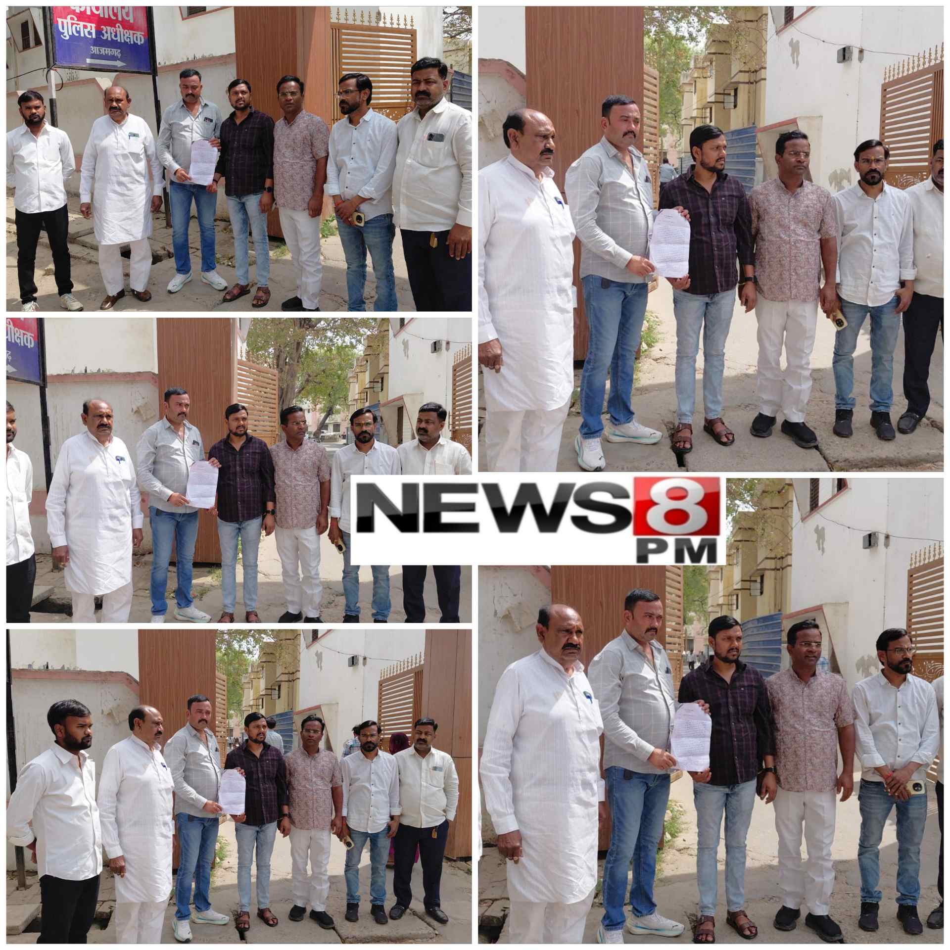 आज़मगढ़: नगर पालिका की जमीन पर कब्जे का आरोप, निर्माण कार्य को लेकर बढ़ा विवाद, प्रशासनिक आदेश के बावजूद जारी है निर्माण कार्य