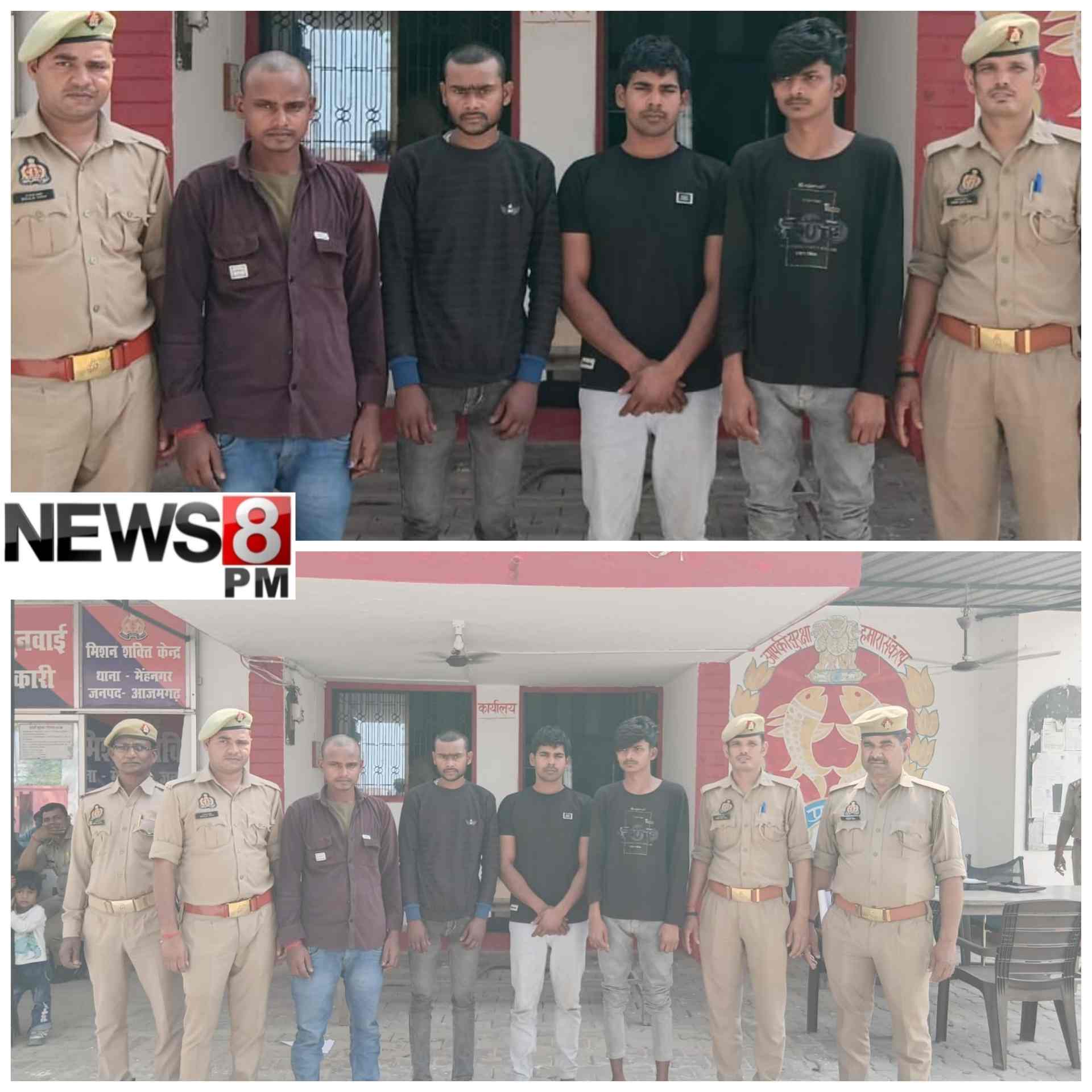 आजमगढ़: मेंहनगरक में पान की दुकान में चोरी का खुलासा, 4 आरोपी गिरफ्तार