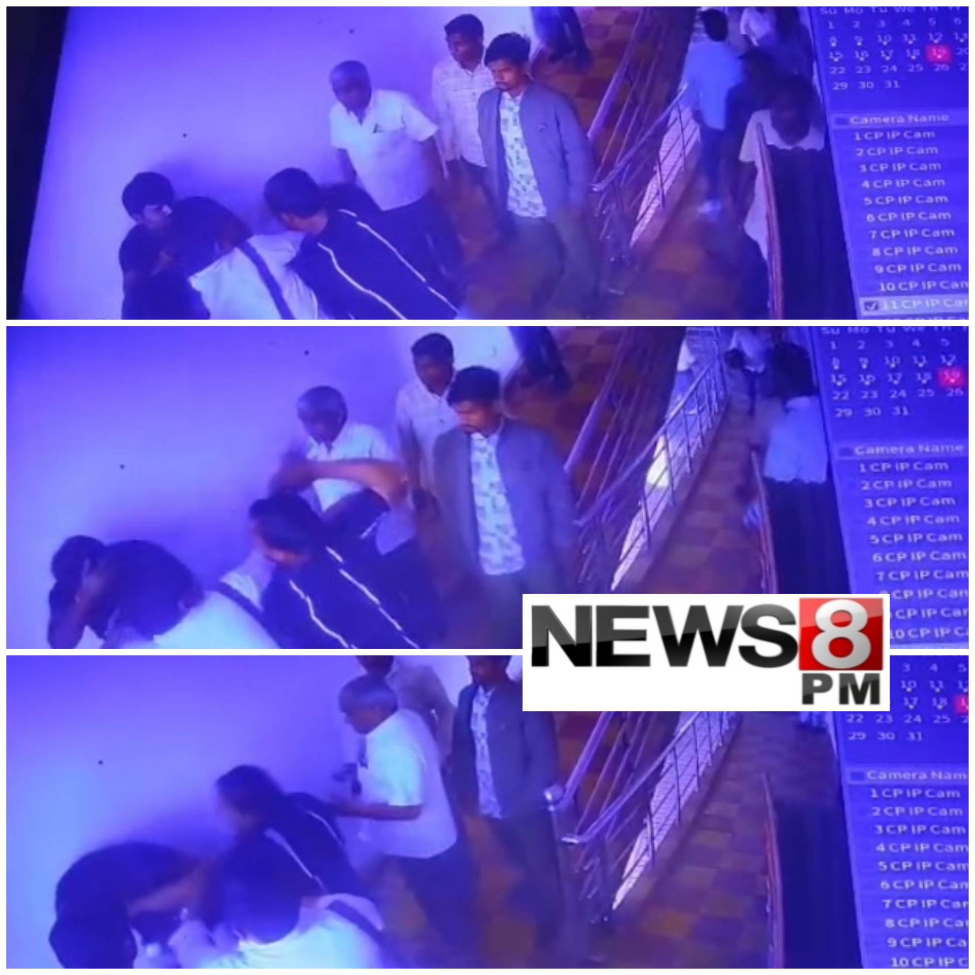 आजमगढ़: आईसीयू में भीड़ हटाने पर बवाल, युवक ने स्टाफ को पीटा, पिस्टल दिखाकर दी धमकी