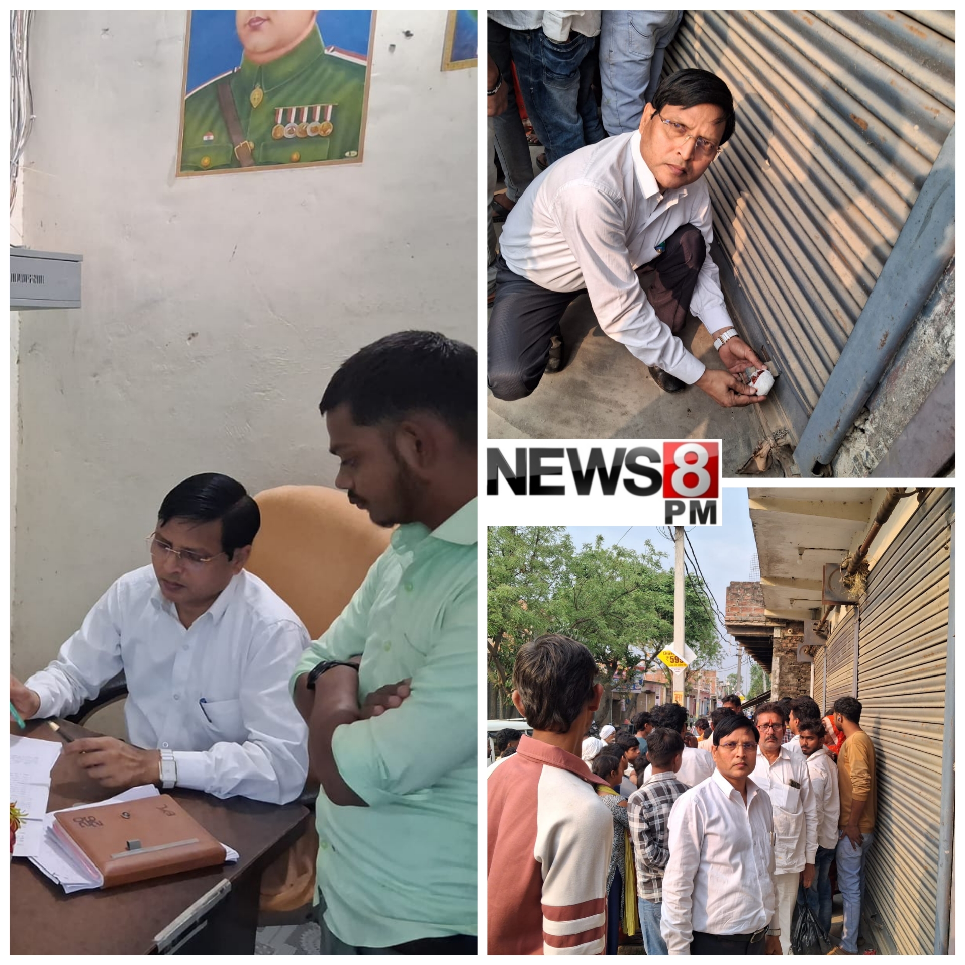 आज़मगढ़ में अवैध जच्चा-बच्चा केंद्र पर स्वास्थ्य विभाग की बड़ी कार्रवाई, सरायमीर में अस्पताल सील