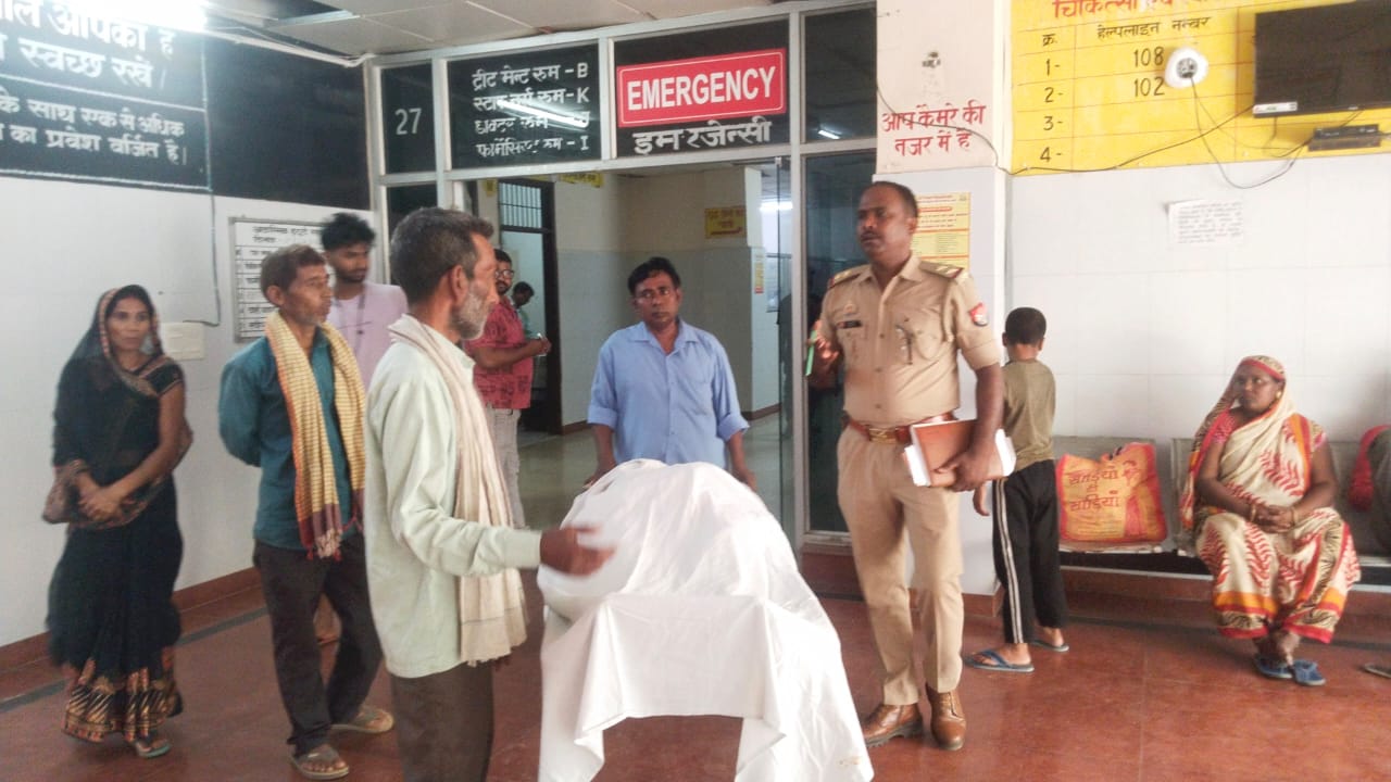 आजमगढ़ में दर्दनाक हादसा बाइक से गिरकर महिला की मौत, घर लौटते वक्त हुआ हादसा