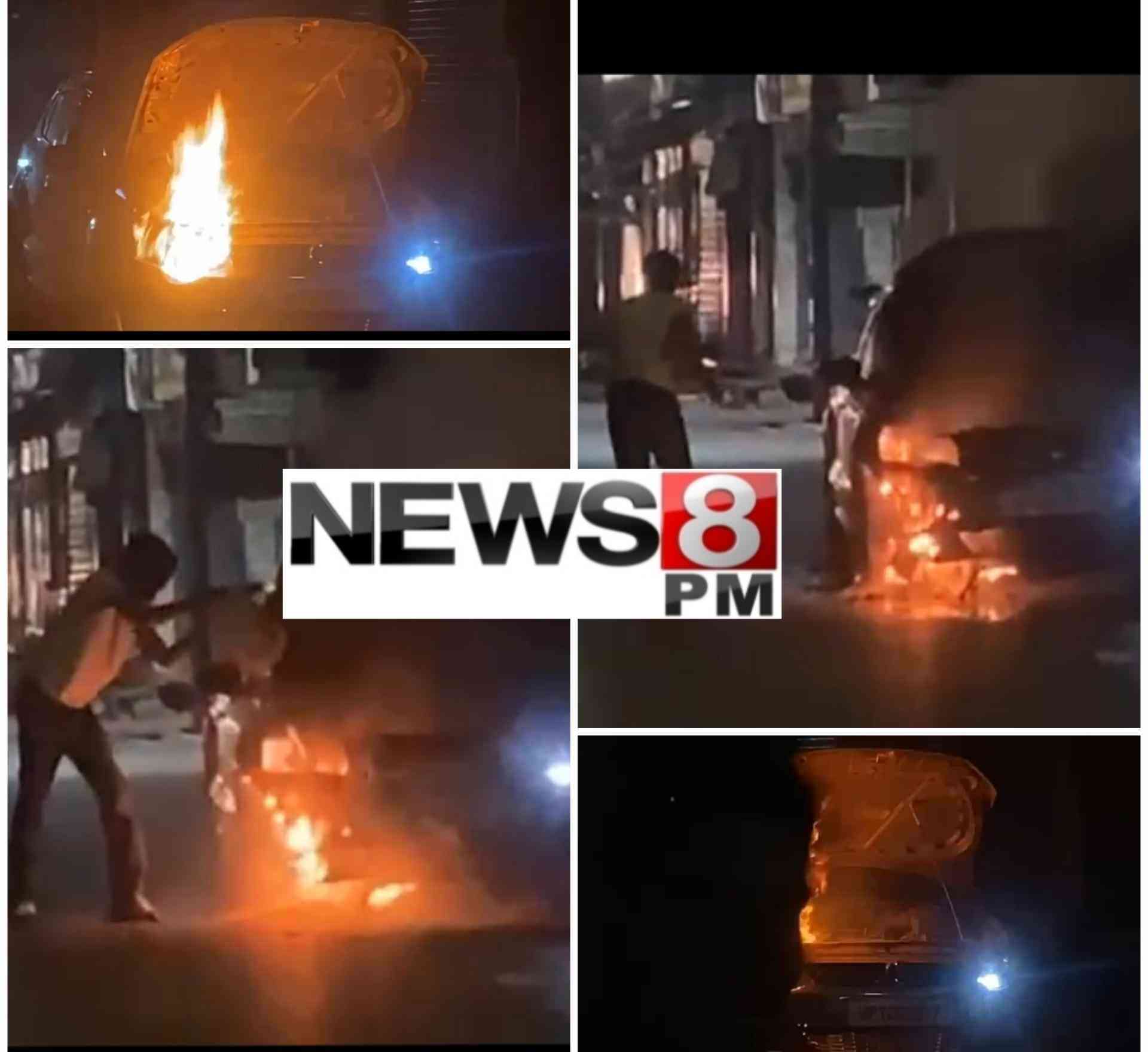 आज़मगढ़ बीच शहर में शॉर्ट सर्किट से धू-धू कर जली कार, वाहन सवारों ने कूदकर बचाई जान