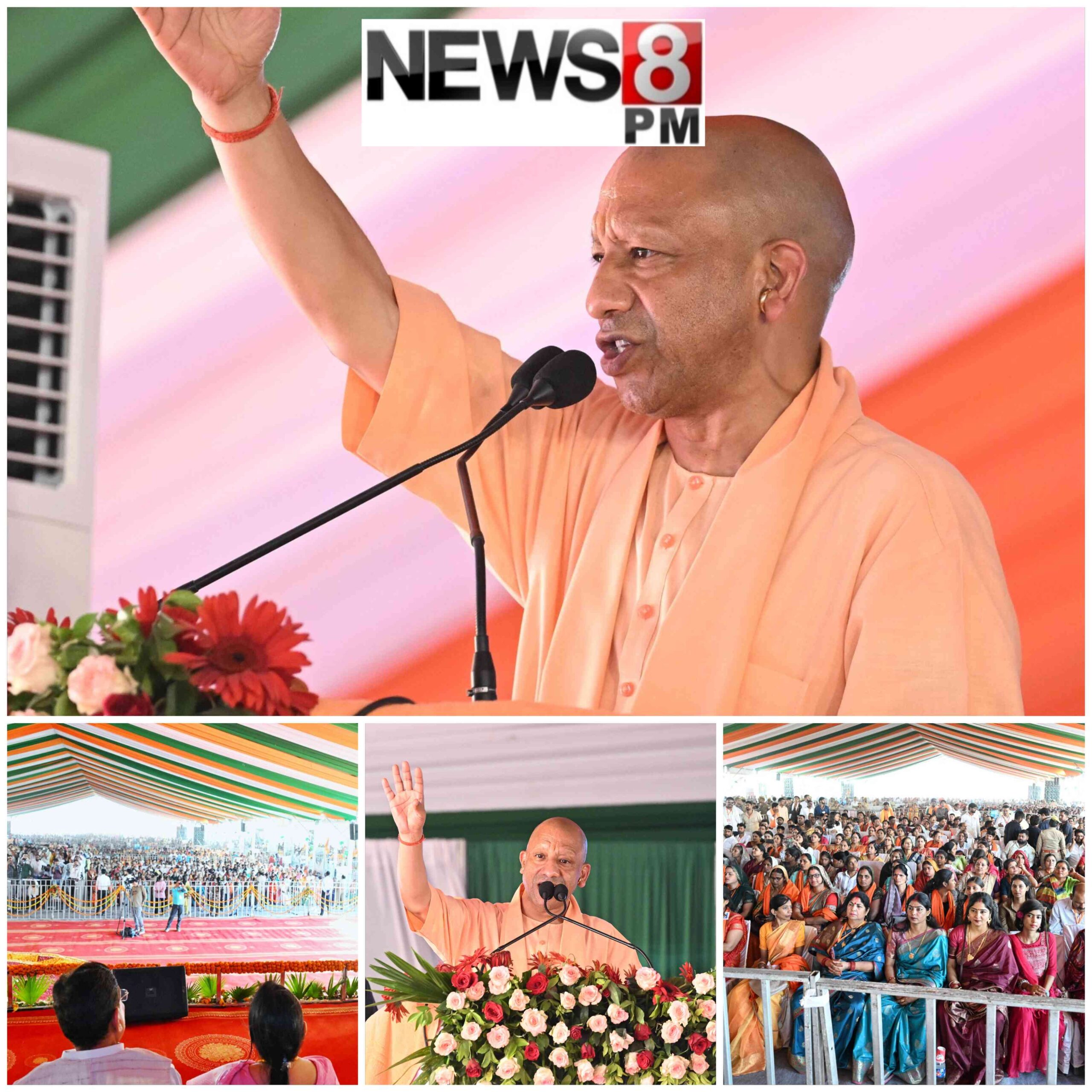 सपा को सिर्फ सैफई का विकास दिखा, पूर्वांचल रहा उपेक्षित: पहले बदनाम था आजमगढ़, अब देश करता है स्वागत: सीएम