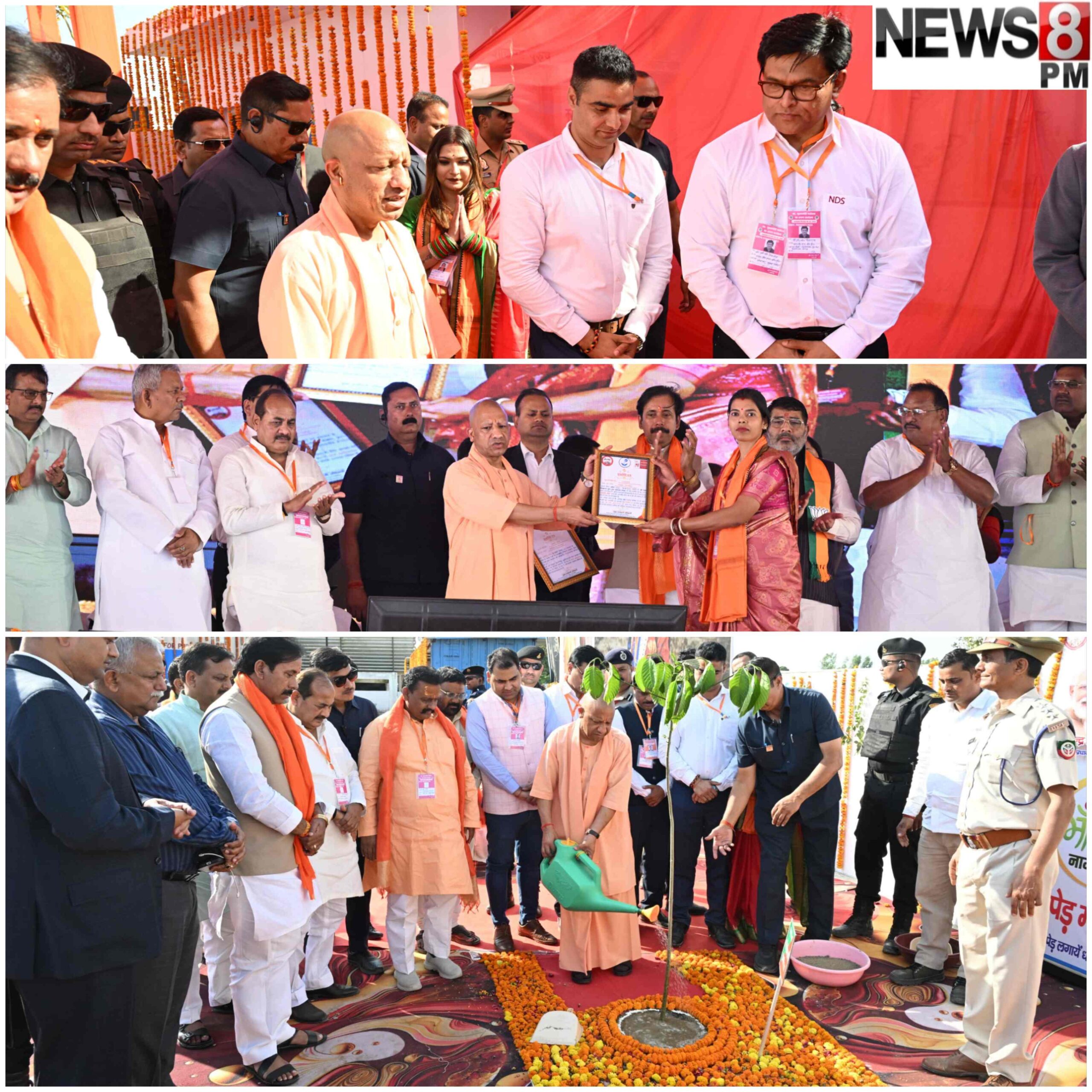 अब आजमगढ़ का दूध पहुंचेगा दिल्ली, सीएम योगी बोले, महिला सशक्तिकरण से ही बनेगा विकसित भारत