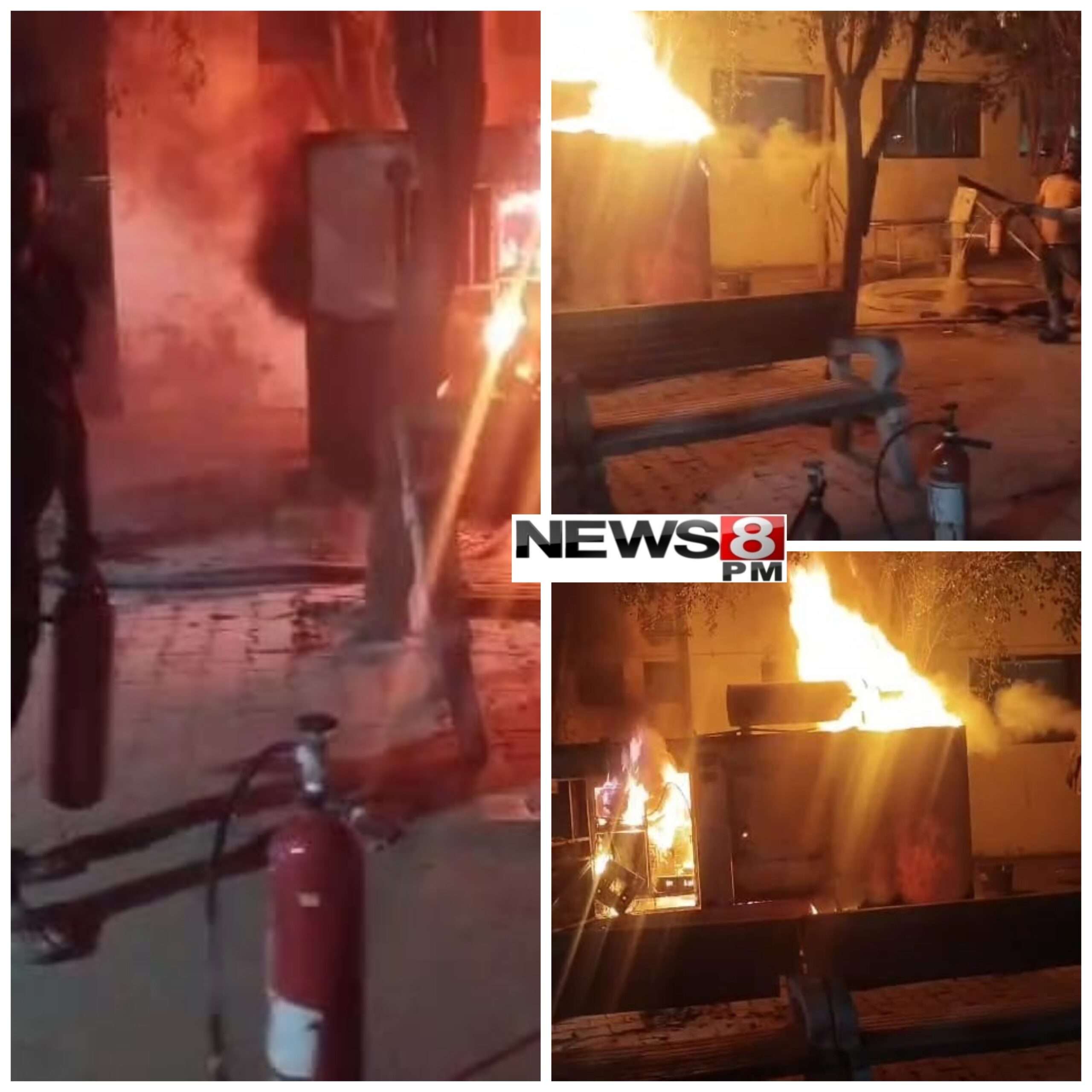 अतरौलिया अस्पताल में जनरेटर में आग, अफरा-तफरी के बीच टला बड़ा हादसा