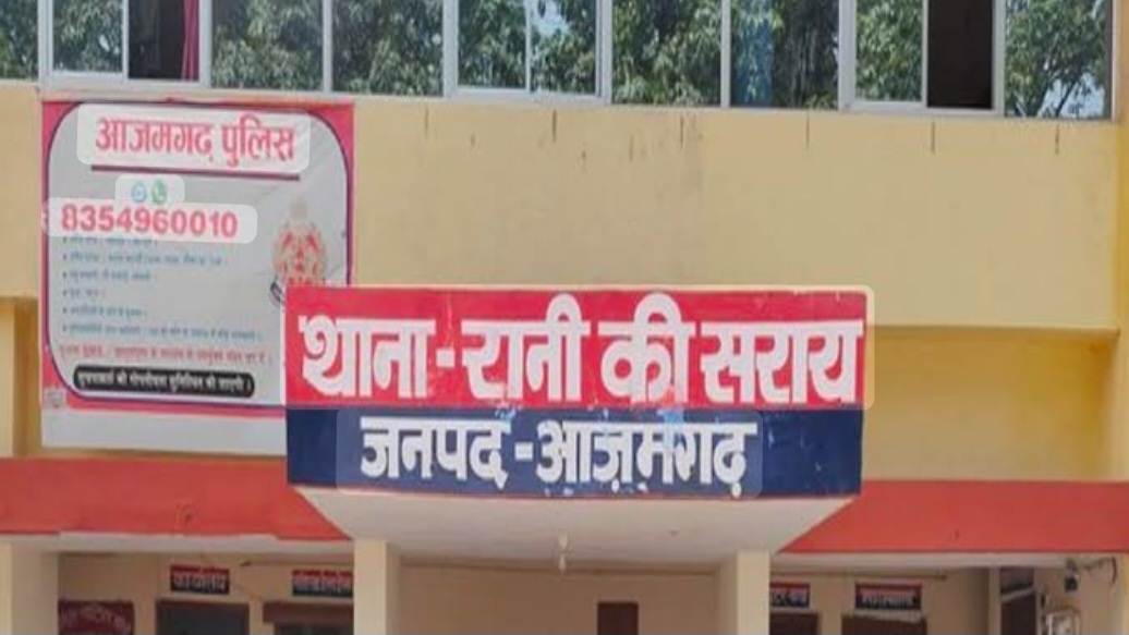 शादी का झांसा देकर 5 साल तक शोषण, फिर 10 लाख की डिमांड,अश्लील फोटो भेजकर तुड़वाया विवाह