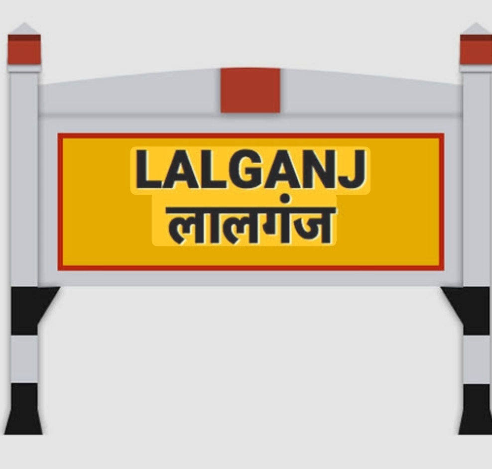 आजमगढ़ बात न करने पर महिला बैंक अधिकारी को तेजाब हमले की धमकी:मनचले के खिलाफ मुकदमा दर्ज, पुलिस जांच में जुटी