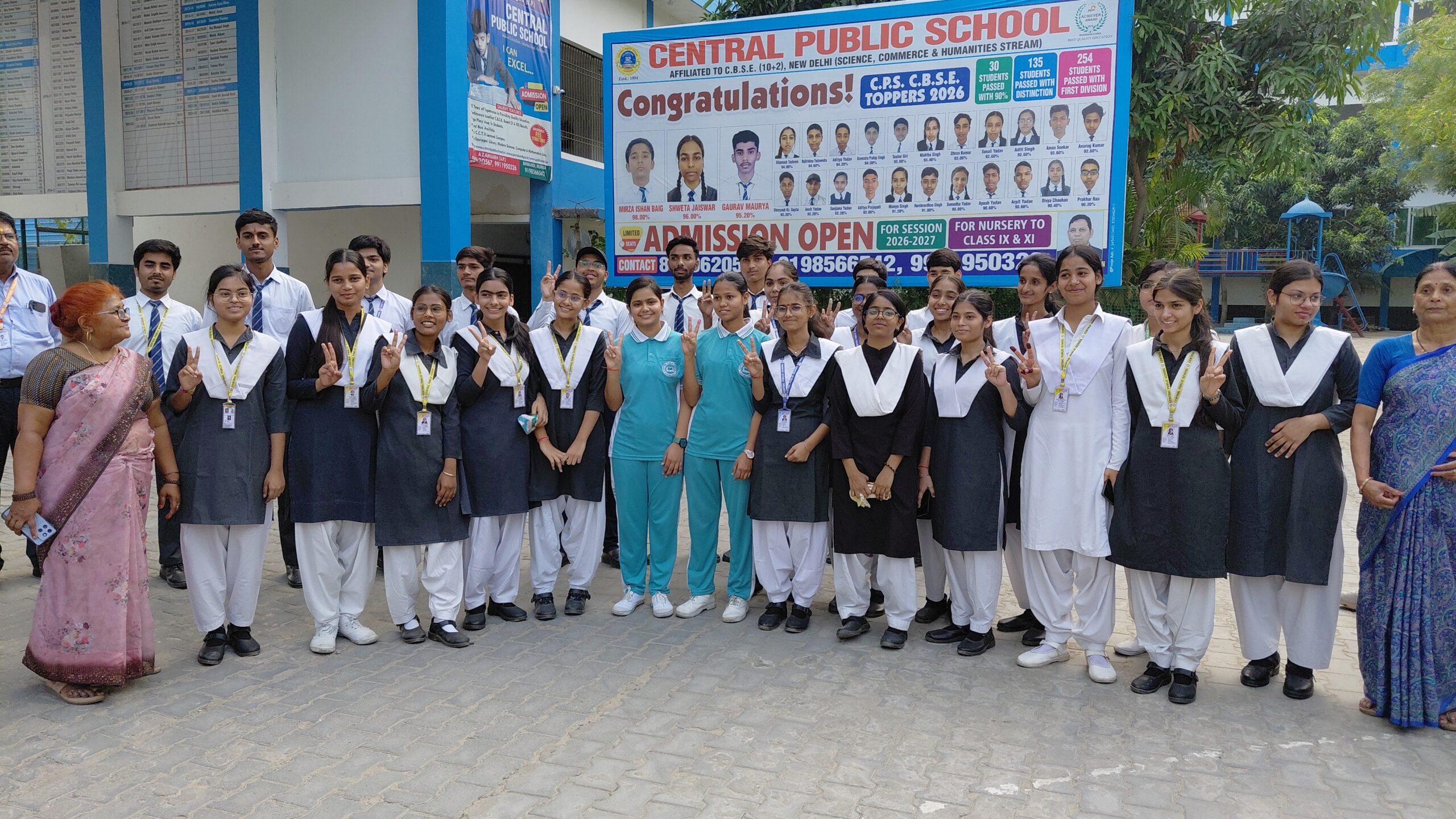 CBSE 12वीं में CPS ग्रुप ऑफ स्कूल का जलवा, हर्षित श्रीवास्तव ने 95.60% अंक के साथ किया टॉप