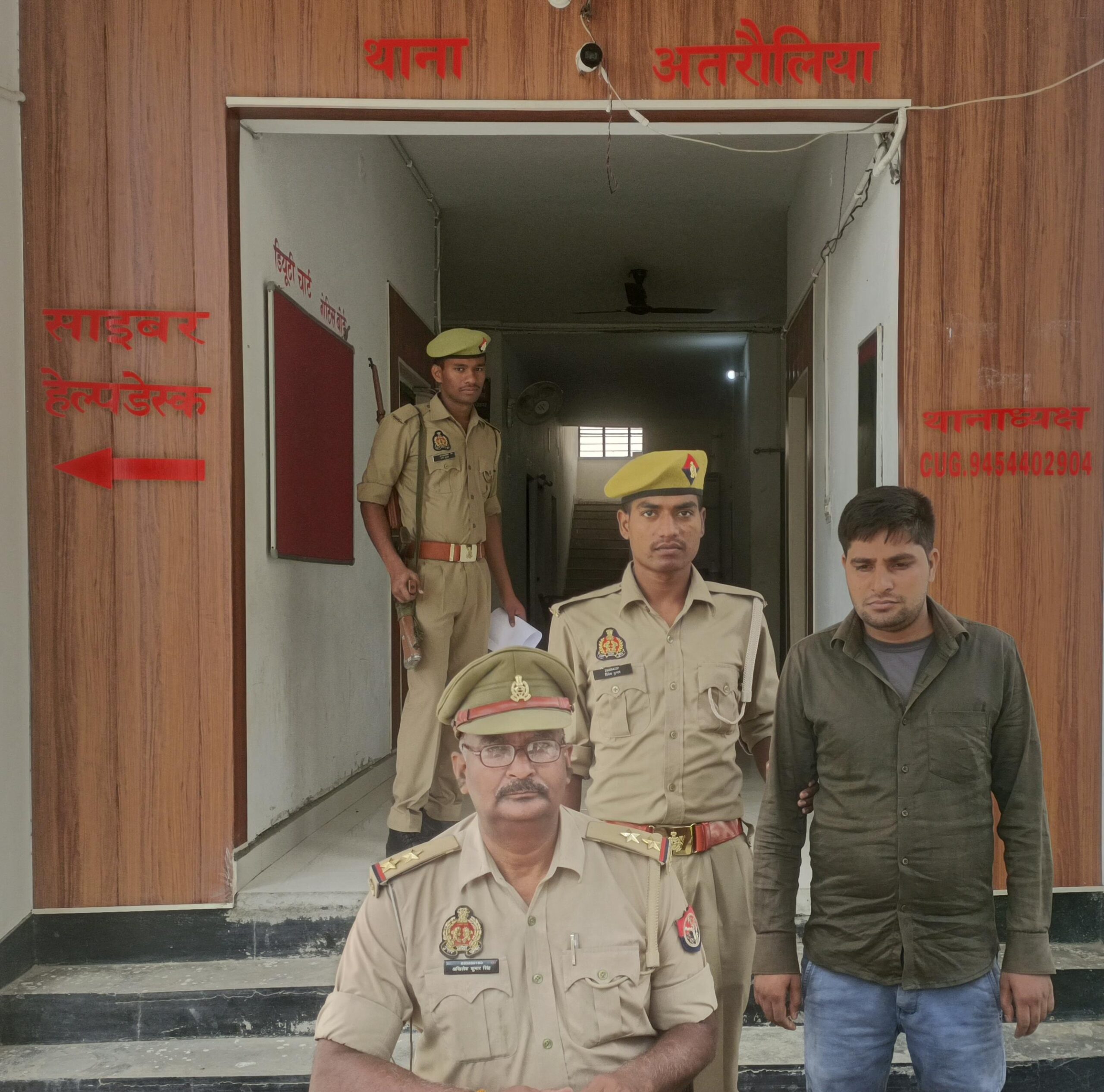 आजमगढ़ में प्रेम जाल में फंसाकर दुष्कर्म,अश्लील वीडियो से 6 साल तक ब्लैकमेल पुलिस ने आरोपी को दबोचा
