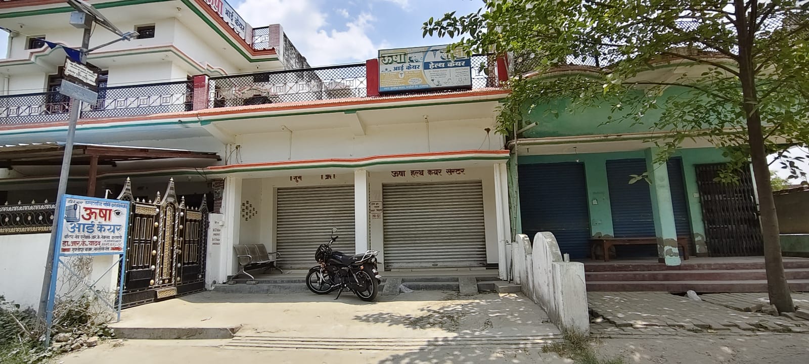 आजमगढ़ में शादी की खुशियां मातम में बदलीं संदिग्ध हालात में विवाहिता की मौत,मायके पक्ष ने जताई हत्या की आशंका
