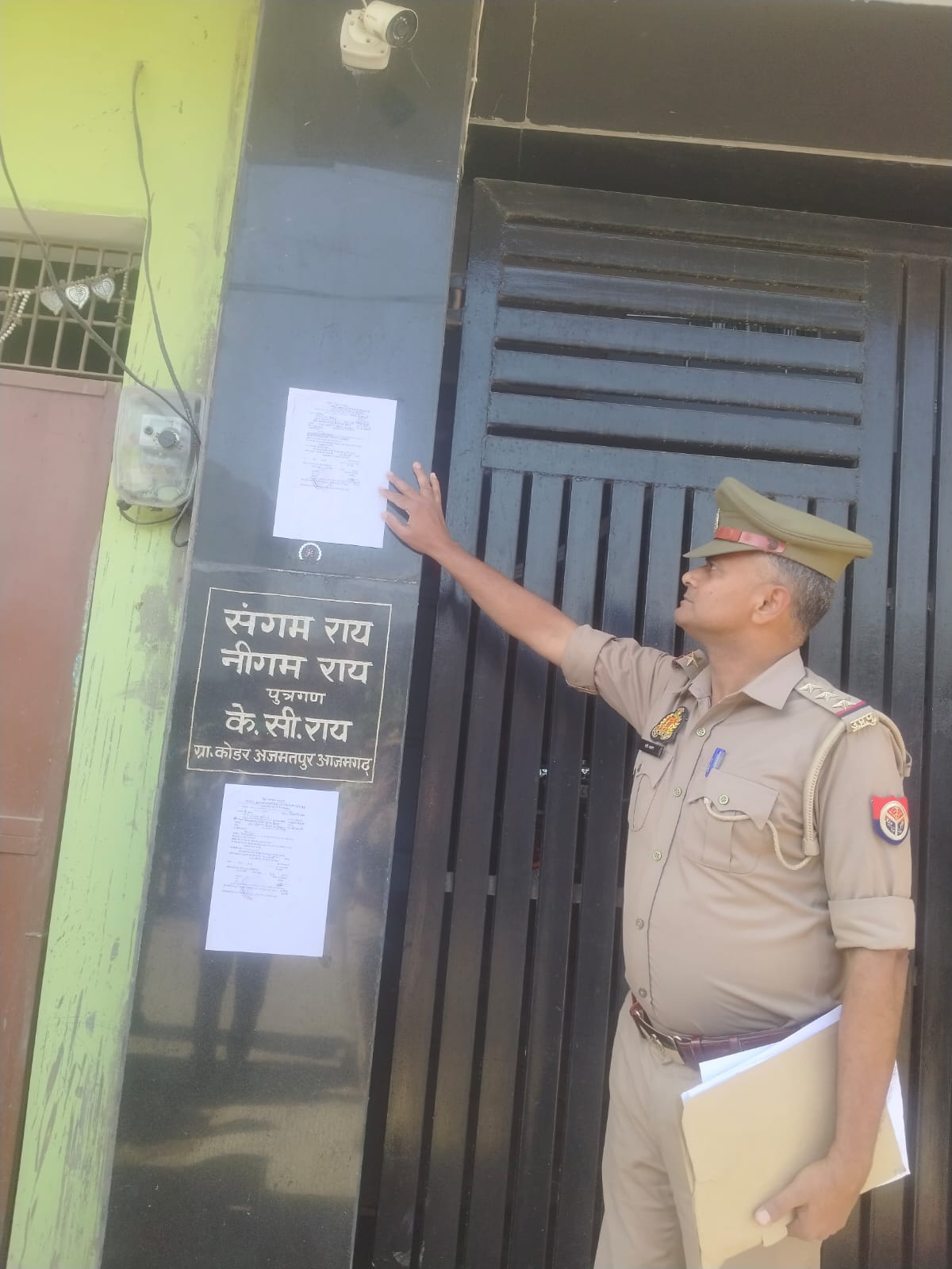 आजमगढ़ में 33 लाख की जमीन धोखाधड़ी में नया मुकदमा दर्ज, कोर्ट के आदेश की अवहेलना पर कार्रवाई