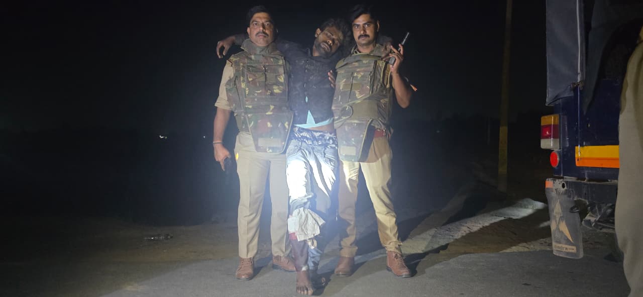 आजमगढ़ में 9 साल की मासूम से दुष्कर्म करने वाला दरिंदा पुलिस मुठभेड़  के बाद गिरफ्तार