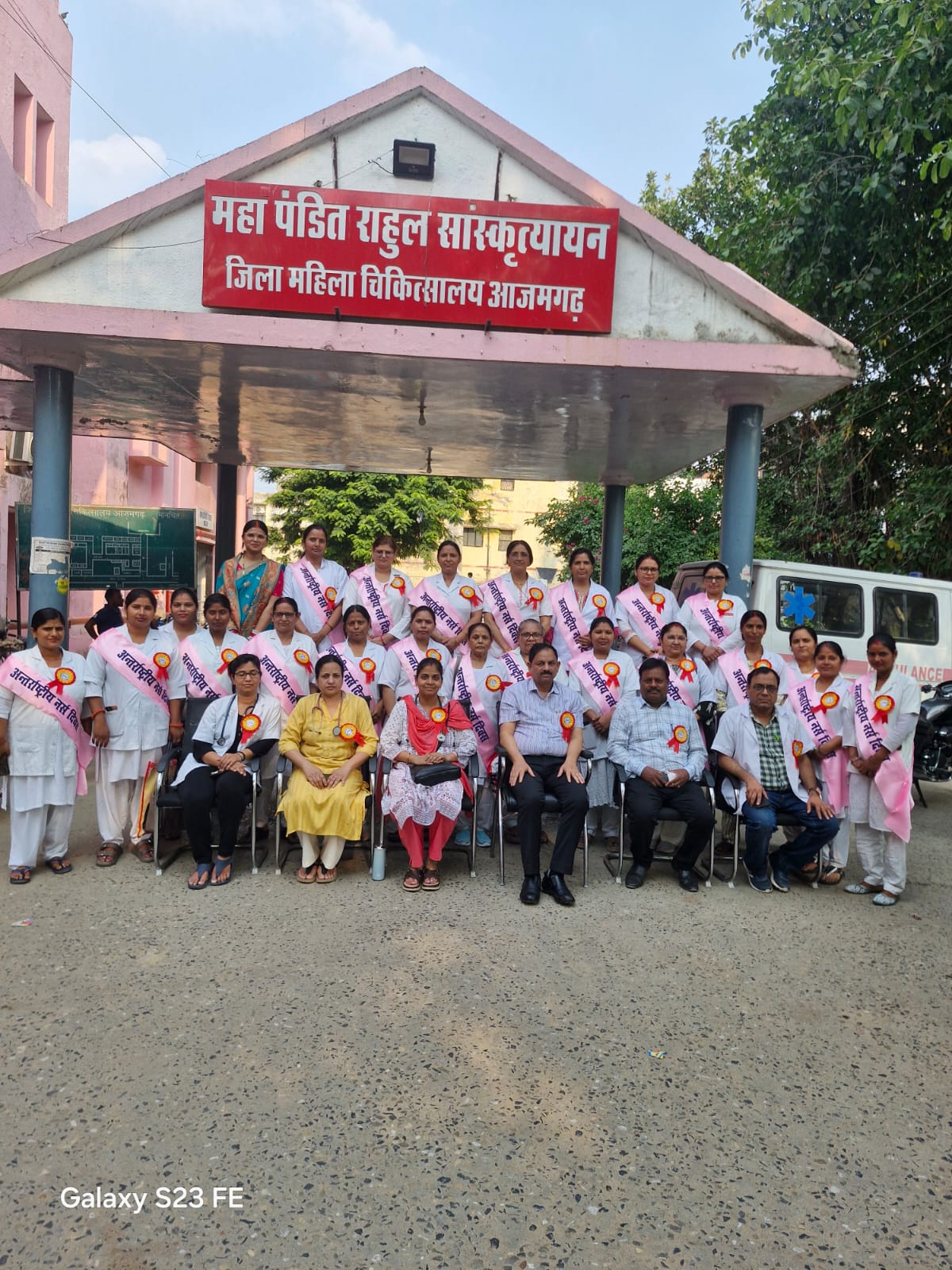अंतर्राष्ट्रीय नर्स दिवस पर जिला महिला चिकित्सालय में भव्य समारोह फ्लोरेन्स नाइटिंगेल के आदर्शों पर चलने का लिया संकल्प