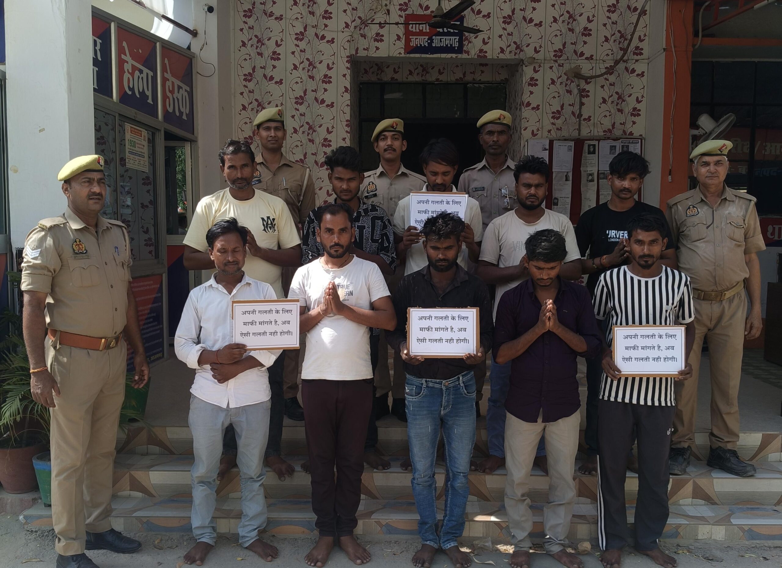 आजमगढ़ मछली की रखवाली कर रहे युवकों पर जानलेवा हमला,CCTV तोड़ने वाले 10 आरोपी गिरफ्तार