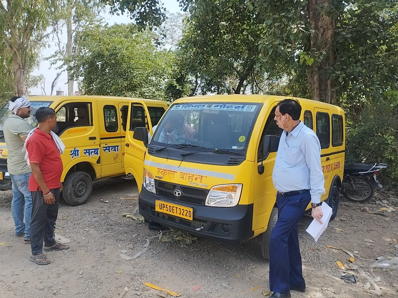 रविवार को भी खुला आजमगढ़ ARTO कार्यालय, स्कूल वाहनों की फिटनेस के लिए विशेष अभियान,लापरवाही पर FIR और मान्यता रद्द करने की चेतावनी