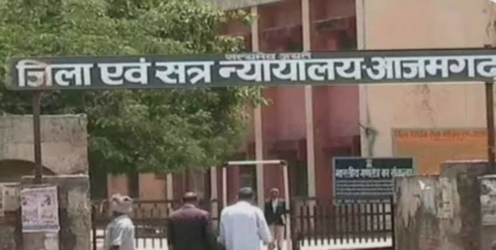 चेक बाउंस मामले में आरोपी को 2 साल की सजा, एक करोड़ 20 लाख का लगा जुर्माना पूरी रकम वादी को देने का आदेश