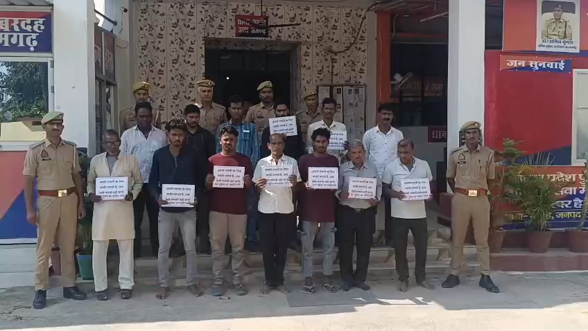 आजमगढ़ मछली मारने और कब्जे के विवाद पर पुलिस की बड़ी कार्रवाई,13 गिरफ्तार