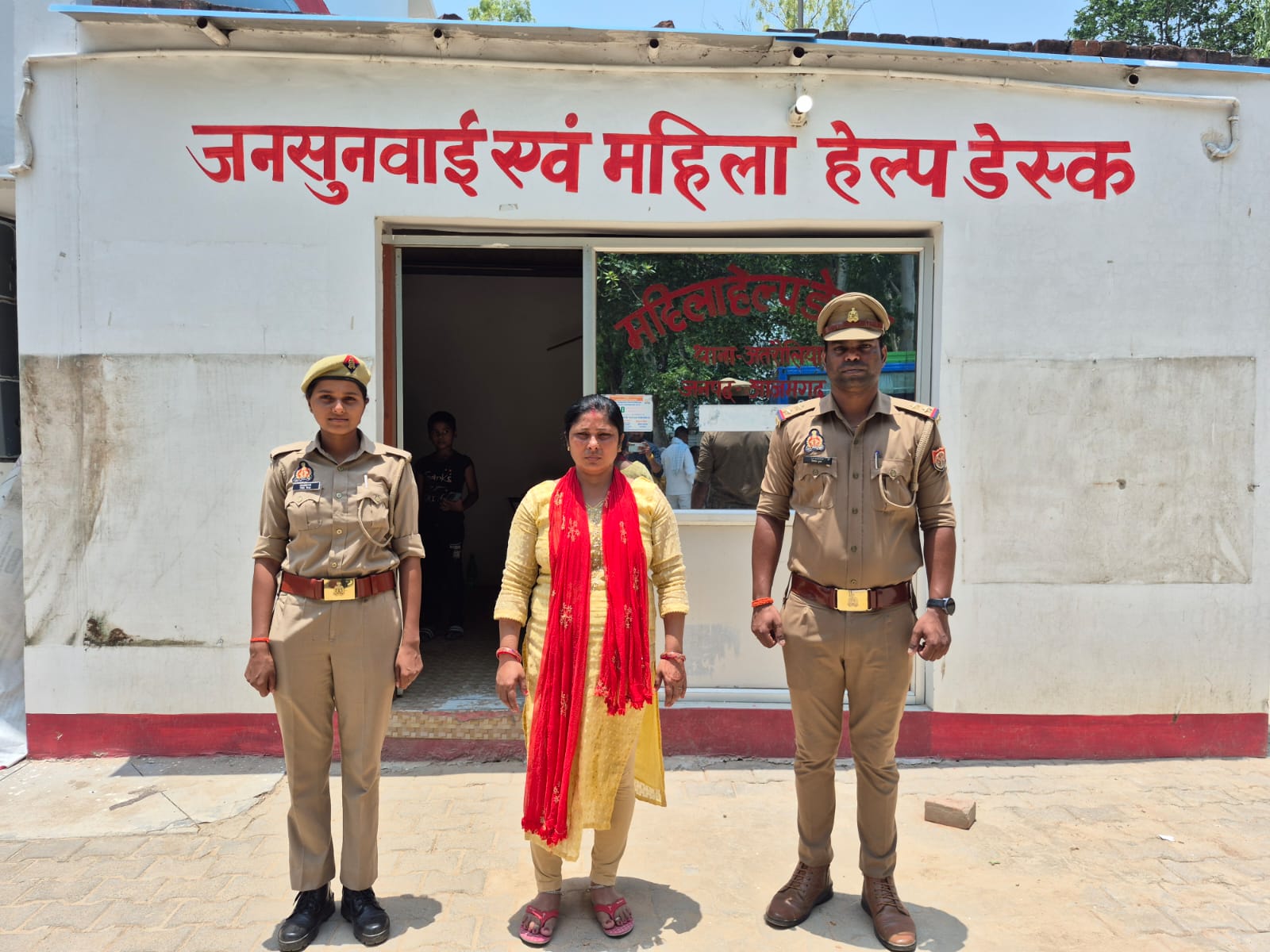 आजमगढ़ में फर्जी मदरसा अनुदान घोटाले में पुलिस की बड़ी कार्रवाई,अभियुक्ता गिरफ्तार