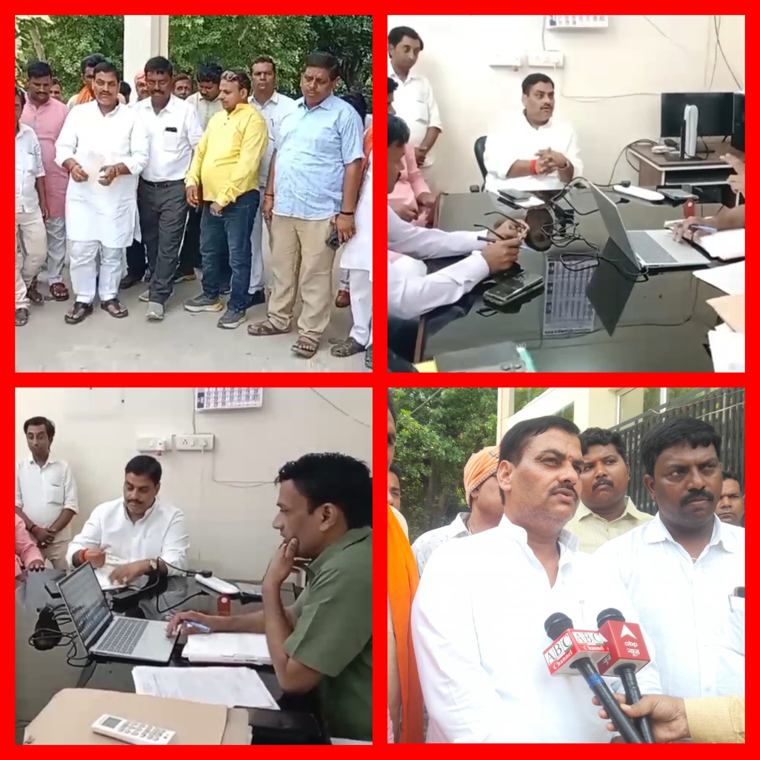 आजमगढ़ में बिजली संकट पर भाजपा का हल्ला बोल मुख्य अभियंता से मिले अखिलेश मिश्रा गुड्डू जल्द सुधार का मिला आश्वासन