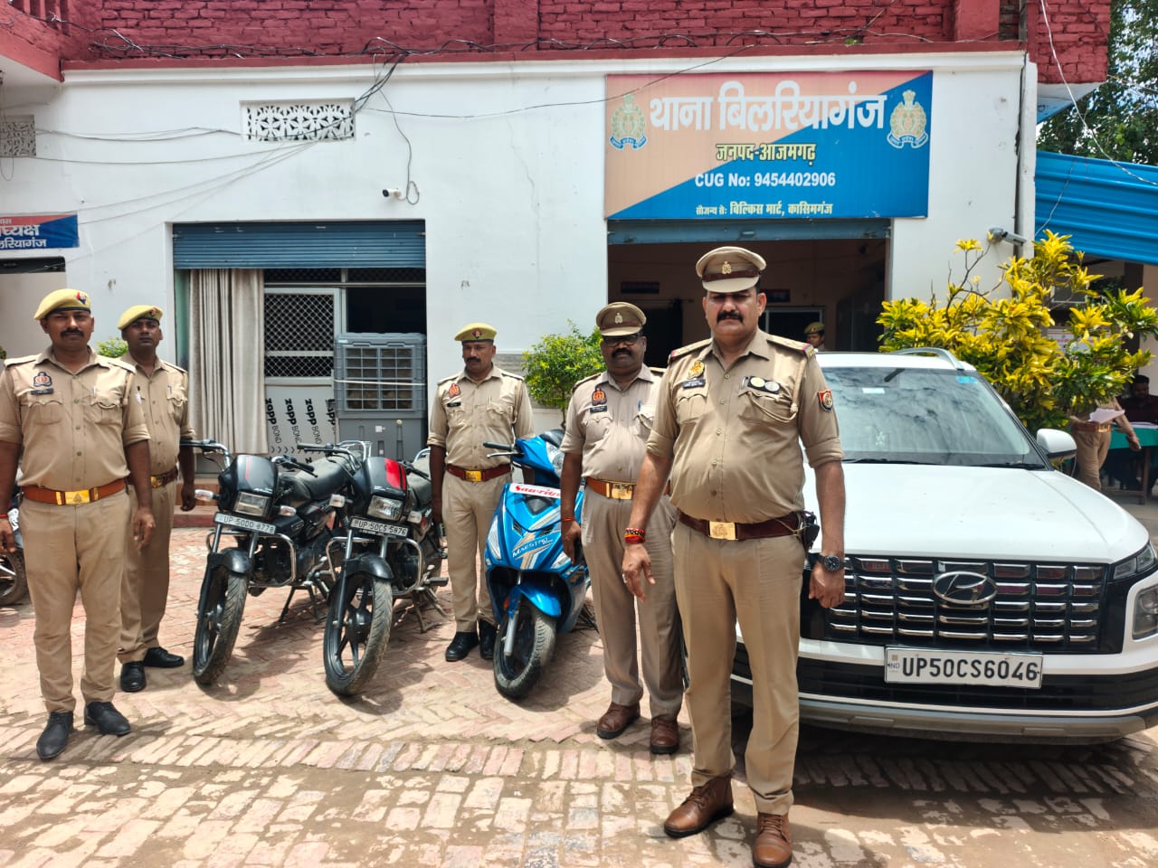 आजमगढ़: अंतर्राज्यीय टप्पेबाज गिरोह पर पुलिस का बड़ा प्रहार, गैंगस्टर एक्ट में 15 लाख रुपये की चार गाड़ियां कुर्क