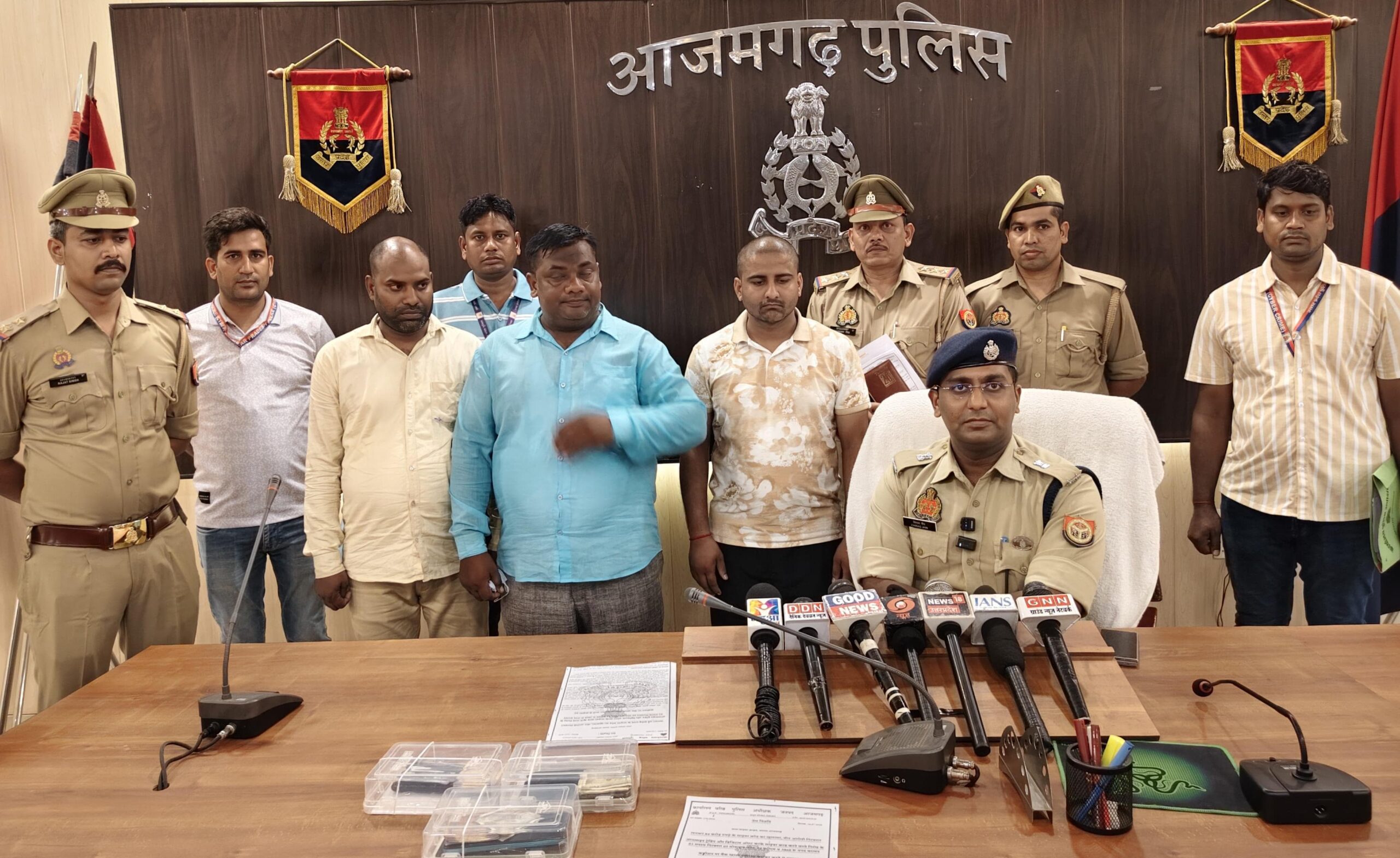 आजमगढ़ में 84 करोड़ की साइबर ठगी का खुलासा, तीन गिरफ्तार