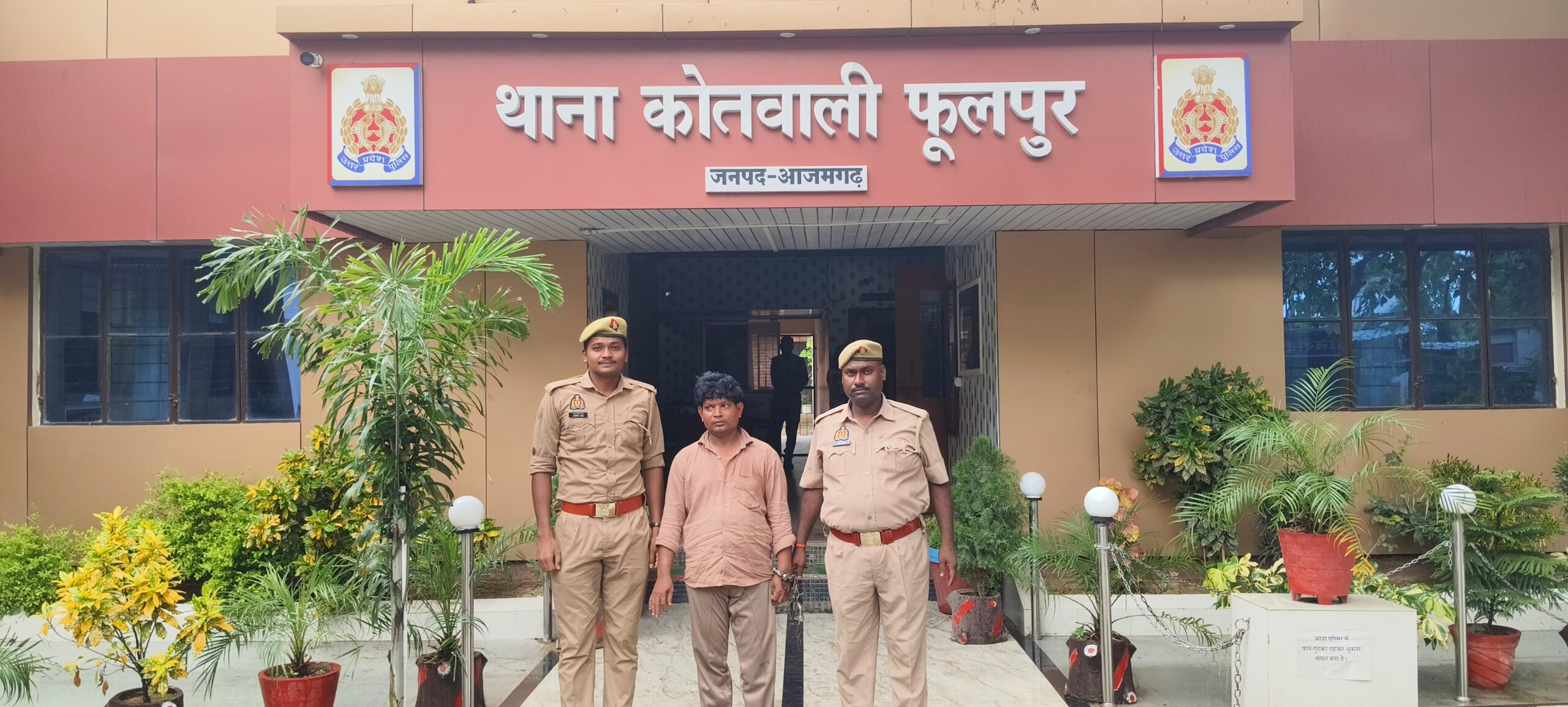 आजमगढ़: तांत्रिक के भेष में हैवान! झाड़-फूंक के नाम पर दो सगी बहनों से दुष्कर्म, तीसरी से दुष्कर्म के प्रयास में गिरफ्तार