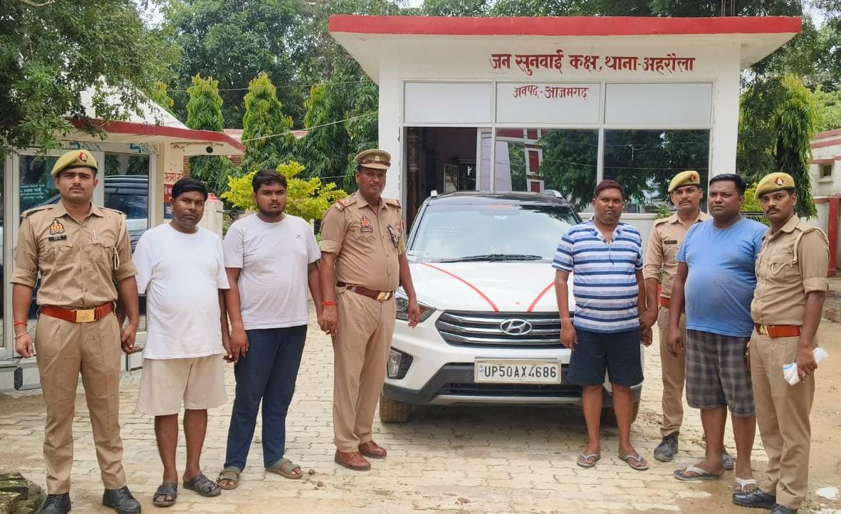 आजमगढ़ फर्जी खतौनी से जमीन बेचकर लाखों की ठगी करने वाला गिरोह गिरफ्तार,मुख्य आरोपी समेत 4 दबोचे