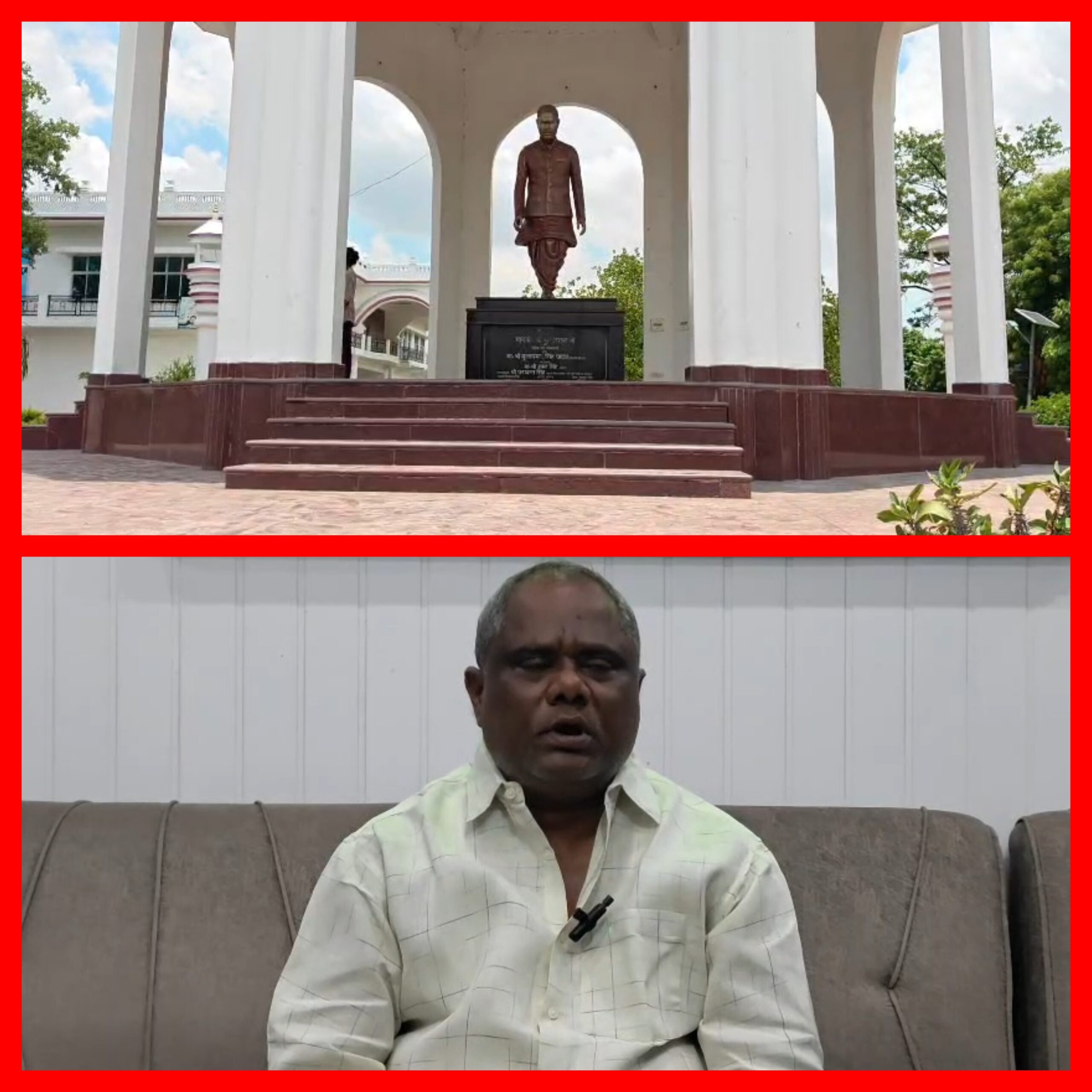 आजमगढ़ पूर्व प्रधानमंत्री चंद्रशेखर की पुण्यतिथि पर 8 जुलाई को जहानागंज में श्रद्धांजलि सभा