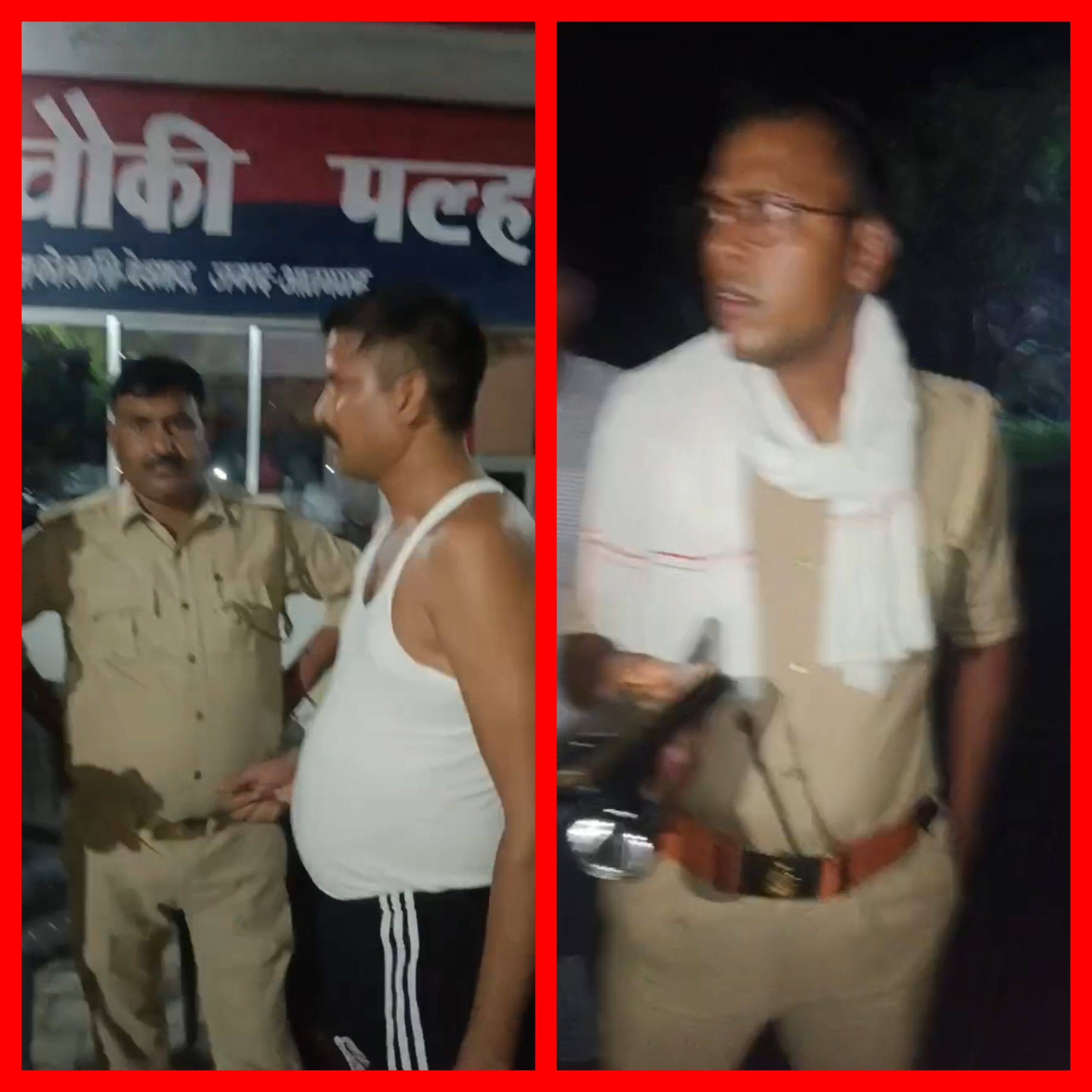 आजमगढ़ दिव्यांग के घर से सब-इंस्पेक्टर को पकड़ने का दावा, PRV 112 चौकी लाई,ग्रामीणों का आरोप—पल्हना चौकी से हो गया फरार
