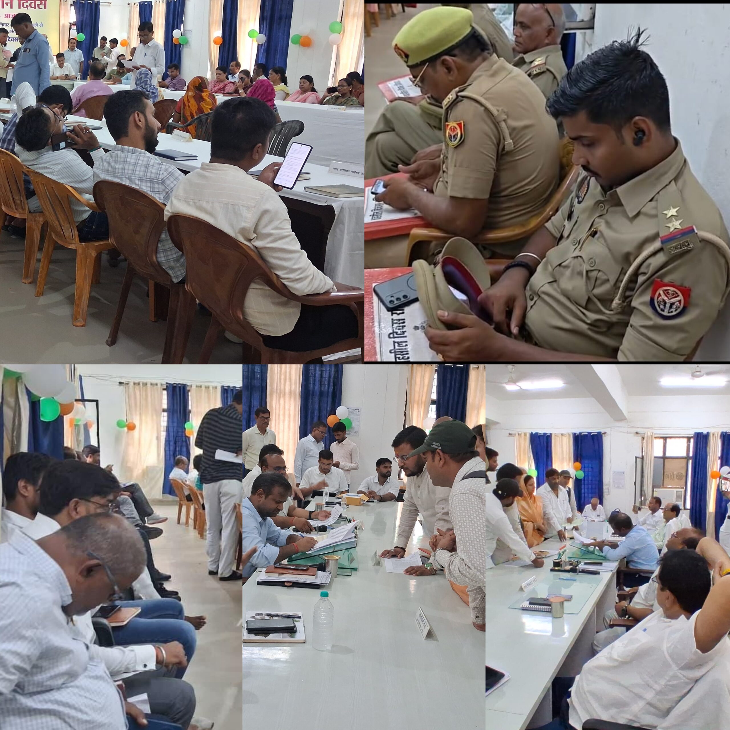 आजमगढ़: समाधान दिवस में फरियादी सुनाते रहे दर्द, अधिकारी देखते रहे रील! मोबाइल में व्यस्त कर्मचारी और ऊंघते अफसरों का वीडियो वायरल