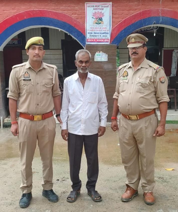 आजमगढ़ 43 लाख की जमीन धोखाधड़ी में वांछित आरोपी गिरफ्तार,बैनामा के नाम पर ठगी और धमकी देने का आरोप
