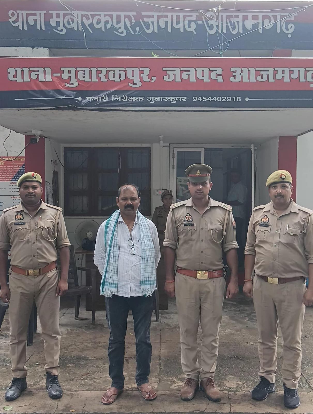 आजमगढ़ फर्जी इलाज और लापरवाही से महिला की मौत मामले में नर्सिंग होम संचालक गिरफ्तार