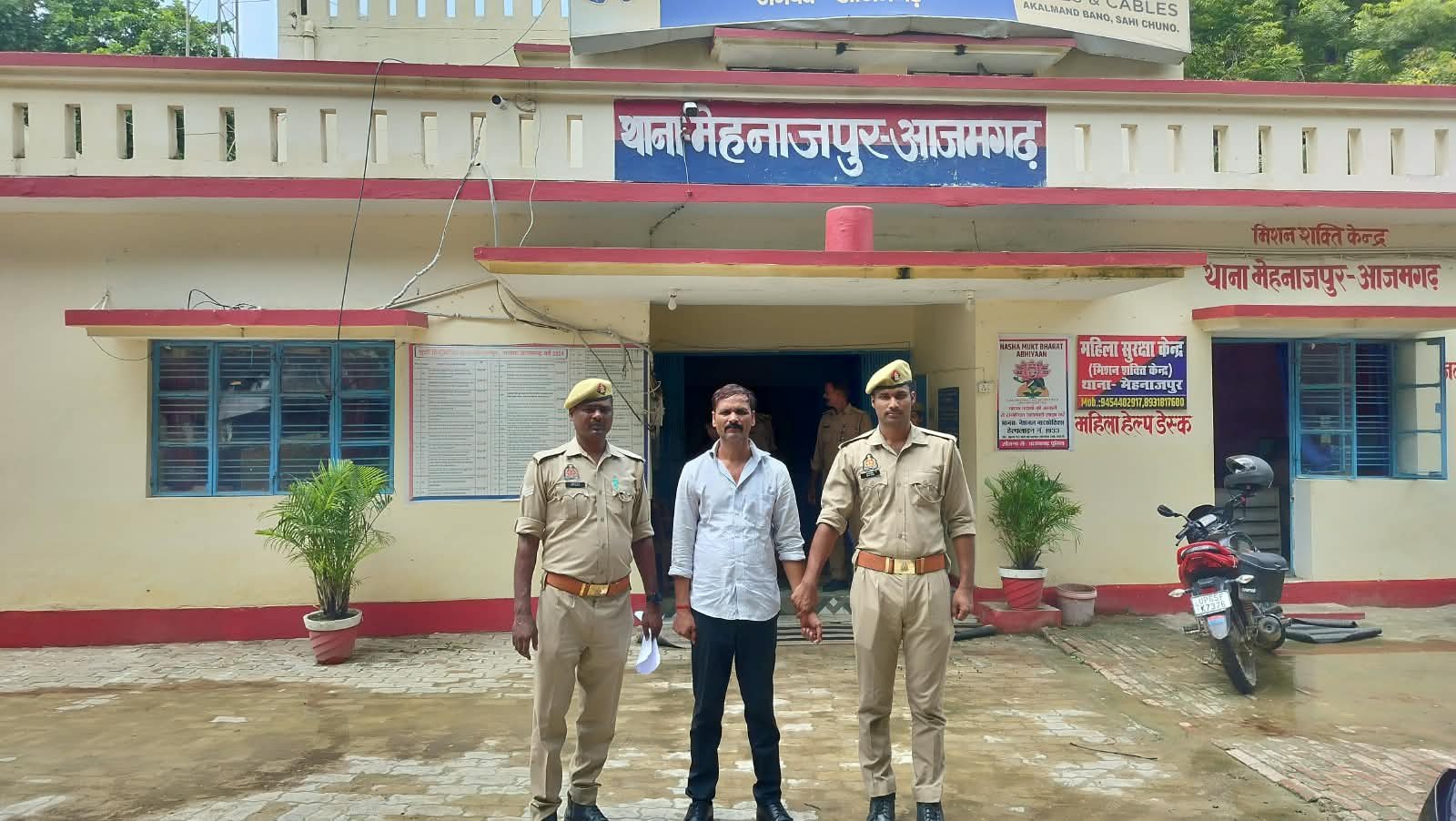 सरकारी नौकरी की चाह में सॉल्वर बैठाकर परीक्षा दिलाने वाला वांछित आरोपी गिरफ्तार, आजमगढ़ पुलिस की कार्रवाई