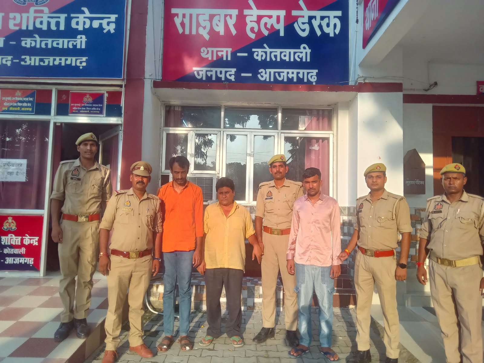 आजमगढ़ में पुत्र प्राप्ति का झांसा देकर महिला से ठगी करने वाला अंतरराज्यीय गिरोह पकड़ा गया, 3 गिरफ्तार