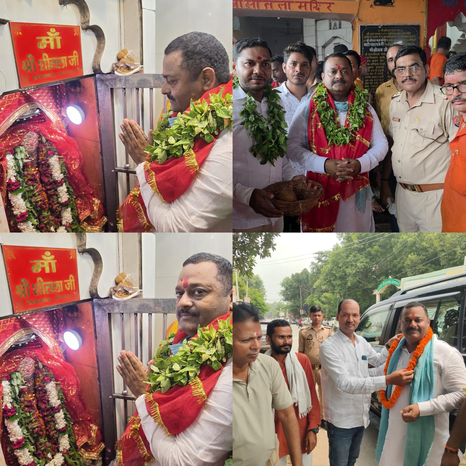 आजमगढ़ निजामाबाद में भाजपा की बढ़ती सक्रियता, सपा के गढ़ में सेंध की तैयारी! दीपक राय ने मंदिरों में दर्शन कर पेश की दावेदारी