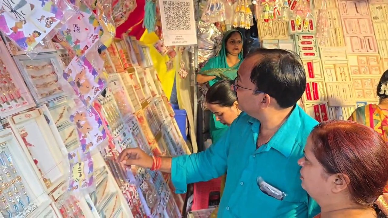 साढ़े चार करोड़ की राखियों से सजेंगी भाइयों की कलाइयां, बाजार में खरीदारी ने पकड़ी रफ्तार