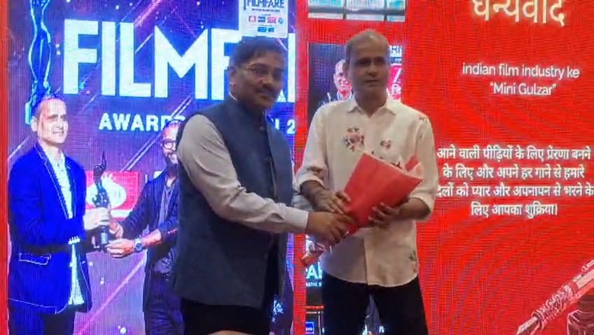 फिल्मफेयर अवॉर्ड विजेता मनोज यादव का आजमगढ़ में भव्य सम्मान, हाफ लेमन रेडियो ने किया स्वागत