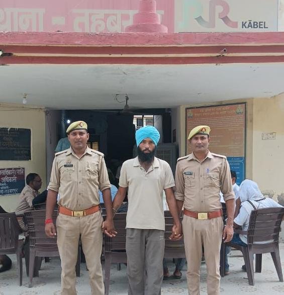 आजमगढ़ से पंजाब तक STF का ऑपरेशन, गैंगस्टर एक्ट में वांछित शराब तस्कर गिरफ्तार
