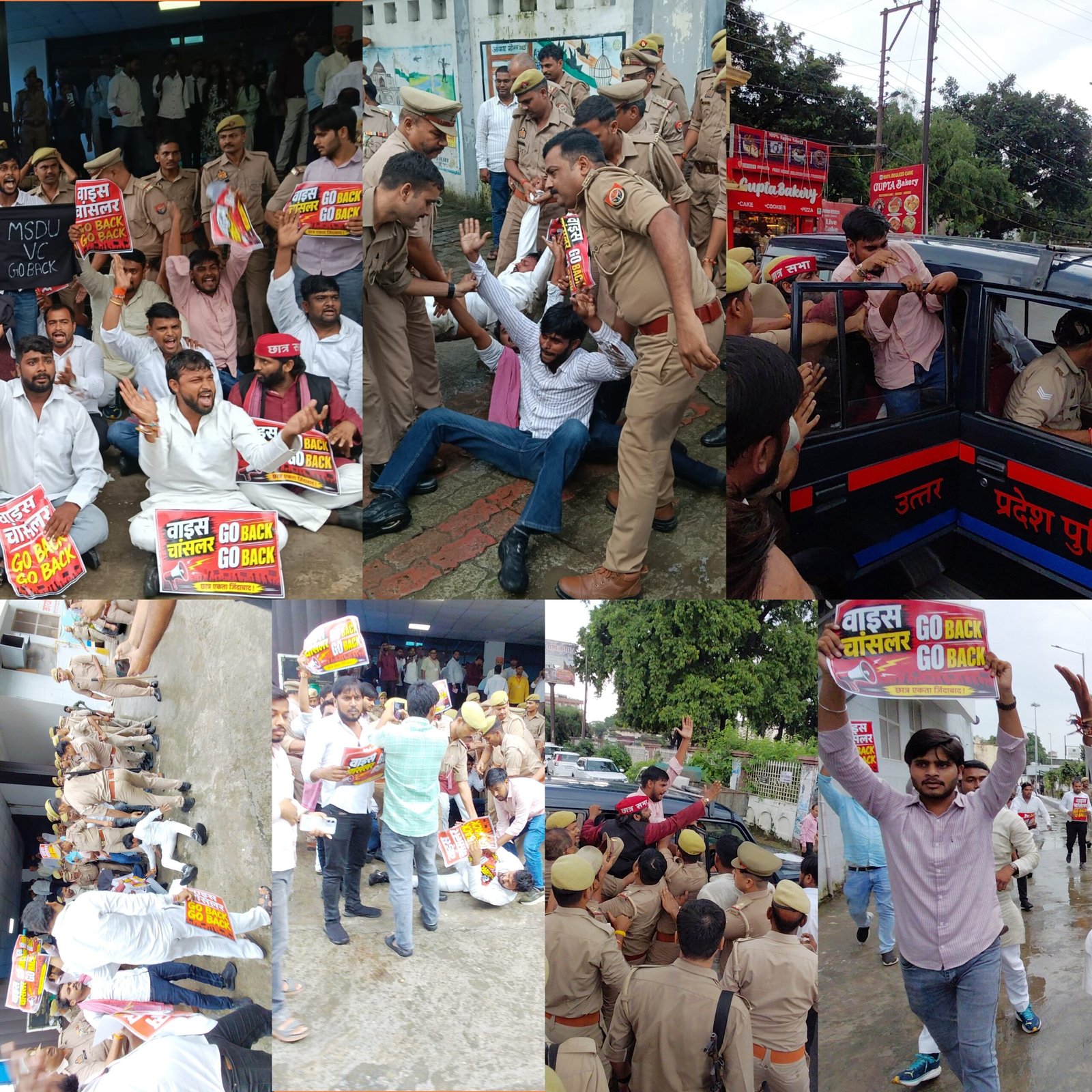 RSS के कार्यक्रम में पहुंचे कुलपति का समाजवादी छात्रसभा ने किया विरोध, पुलिस से धक्का-मुक्की; कई छात्र हिरासत में