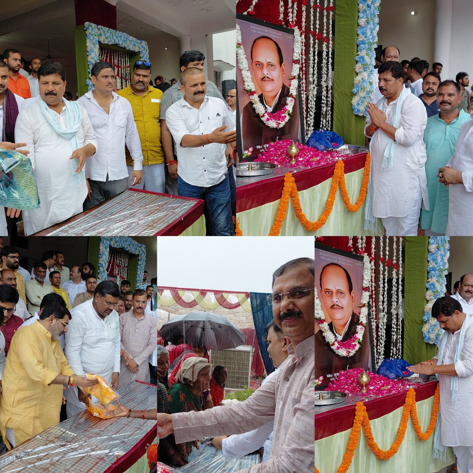 पूर्व ब्लॉक प्रमुख स्व.सुभाष चंद्र सिंह की सातवीं पुण्यतिथि पर श्रद्धांजलि सभा,समाजसेवा को बताया जीवन का आधार