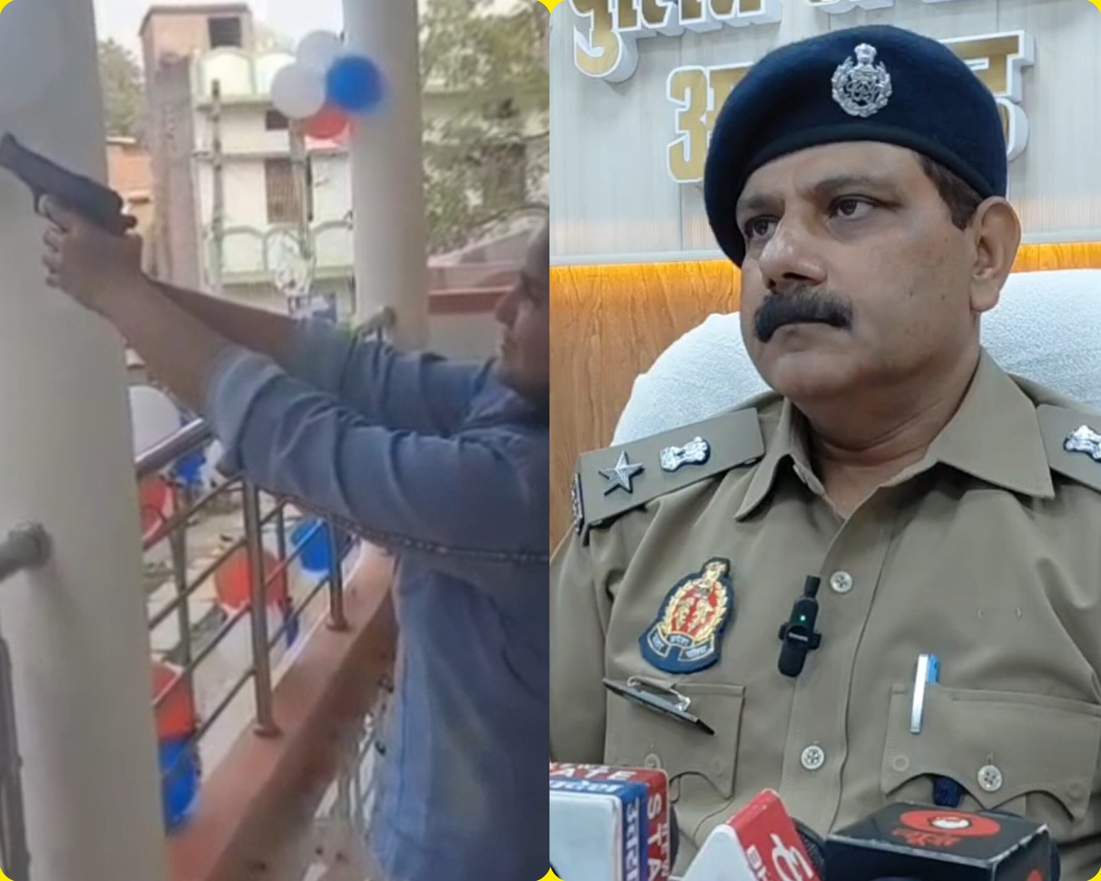 आजमगढ़ में लड़की की पिस्टल से फायरिंग! VIDEO वायरल होते ही मचा हड़कंप, जांच में जुटी पुलिस